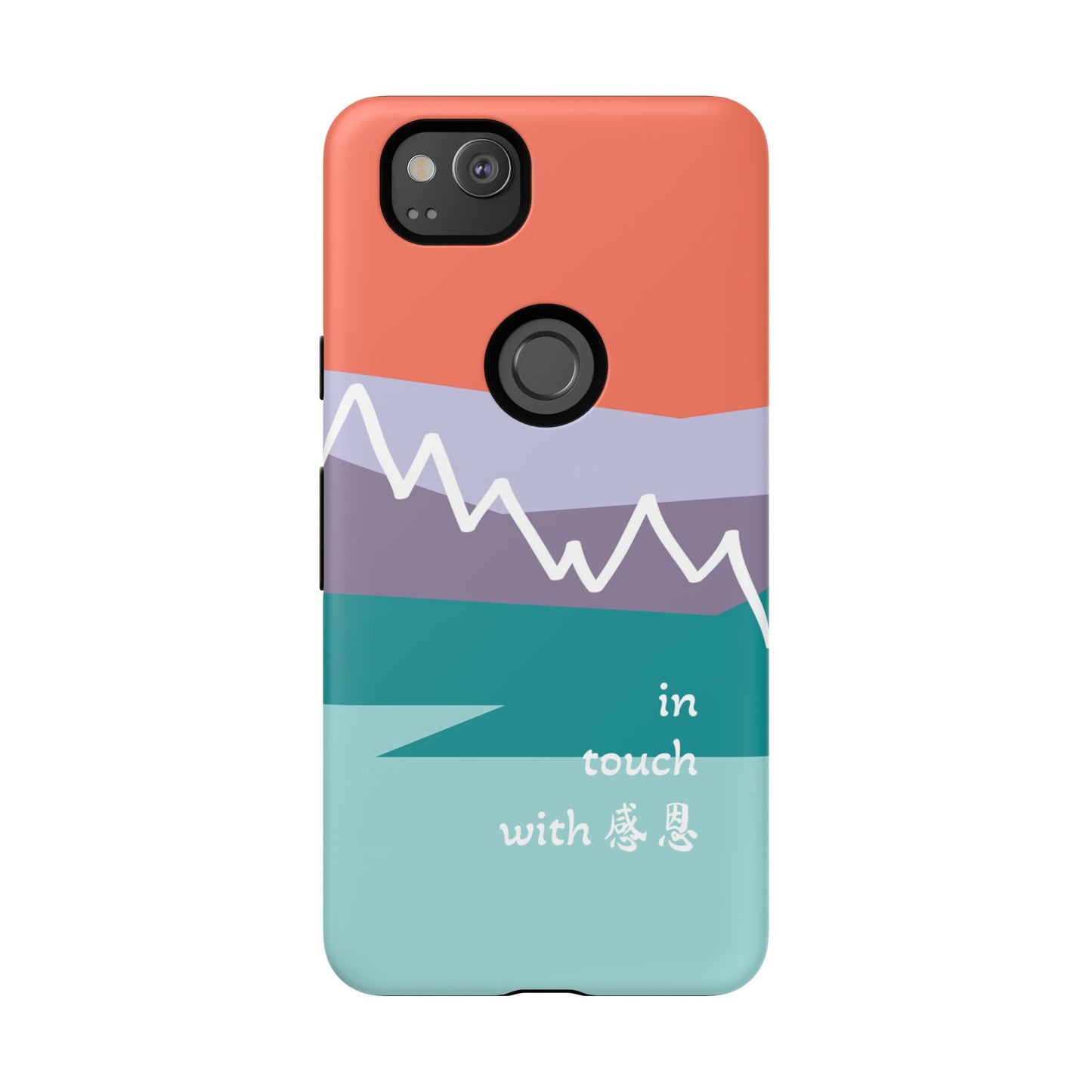 Google Pixel Phone Case - Hand Illustrated West Coast Mountain 感恩 Tough Case