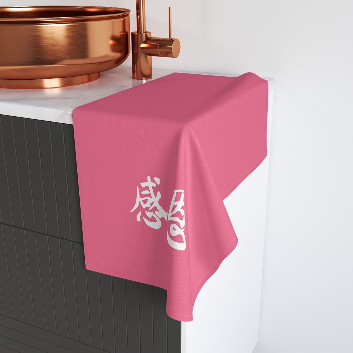 Hand Towel - Petal Pink Coloured 感恩 Design