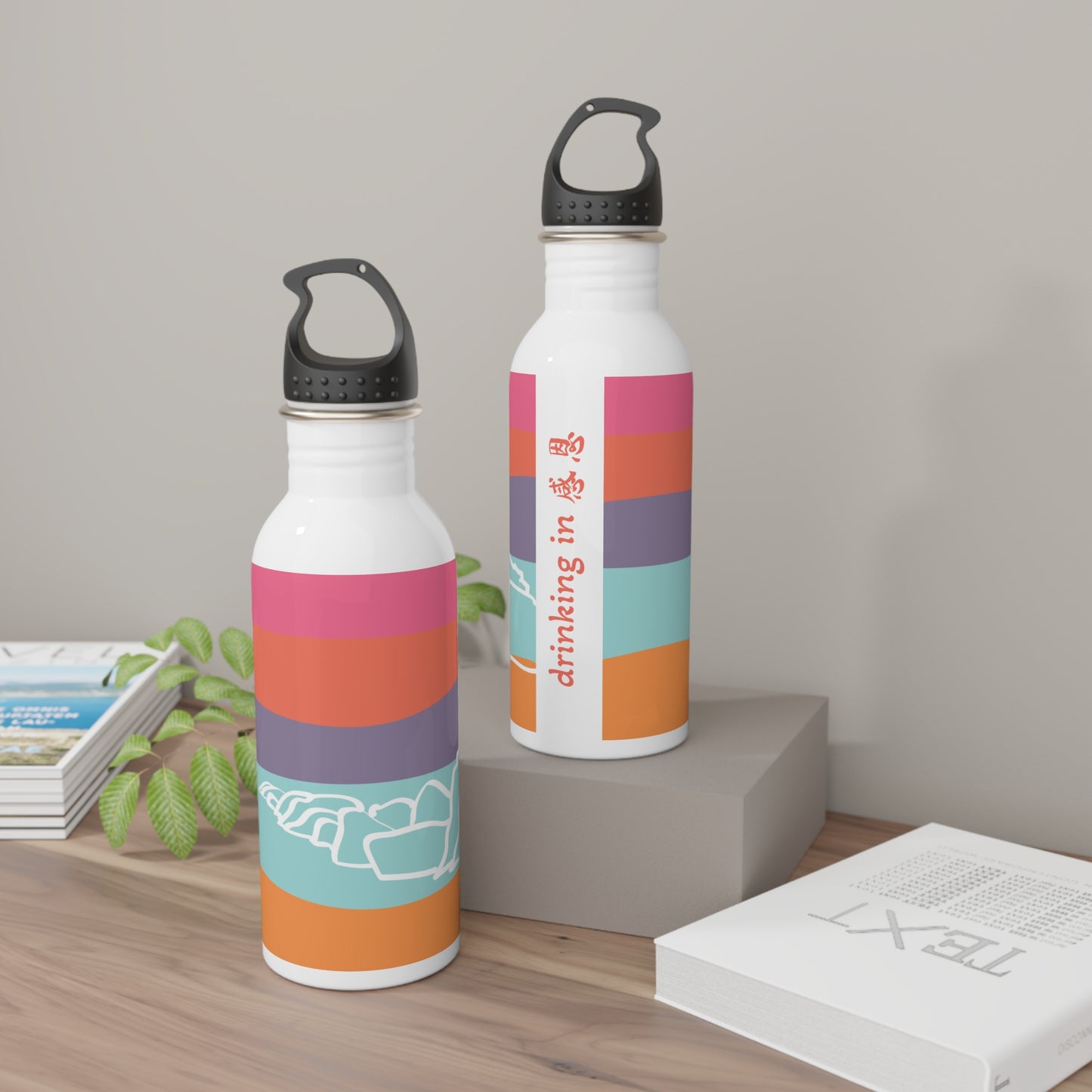 Stainless Steel Water Bottle - Beach 感恩 Motif with Coral Pink-Orange Message