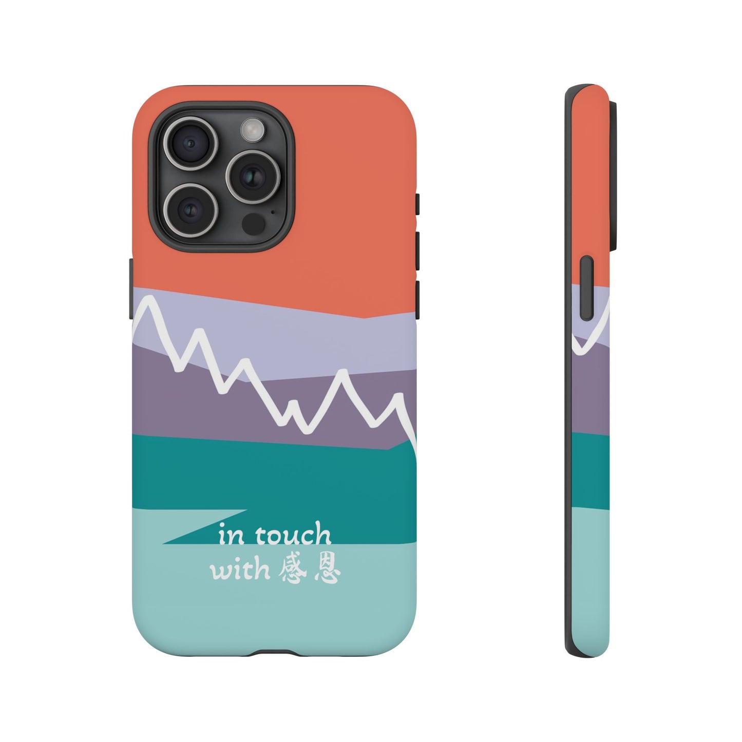 iPhone Case - Hand Illustrated West Coast Mountain 感恩 Tough Case