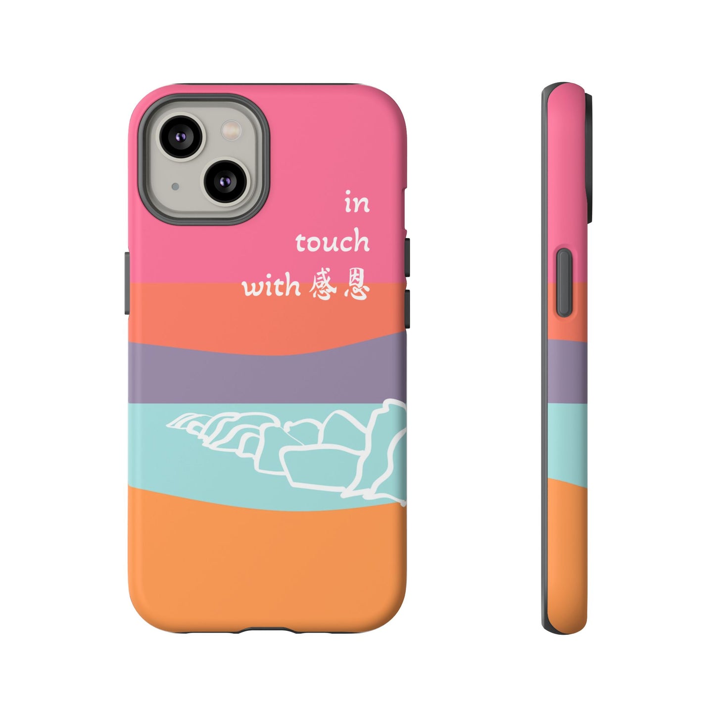 iPhone Case - Hand Illustrated West Coast Beach 感恩 Tough Case