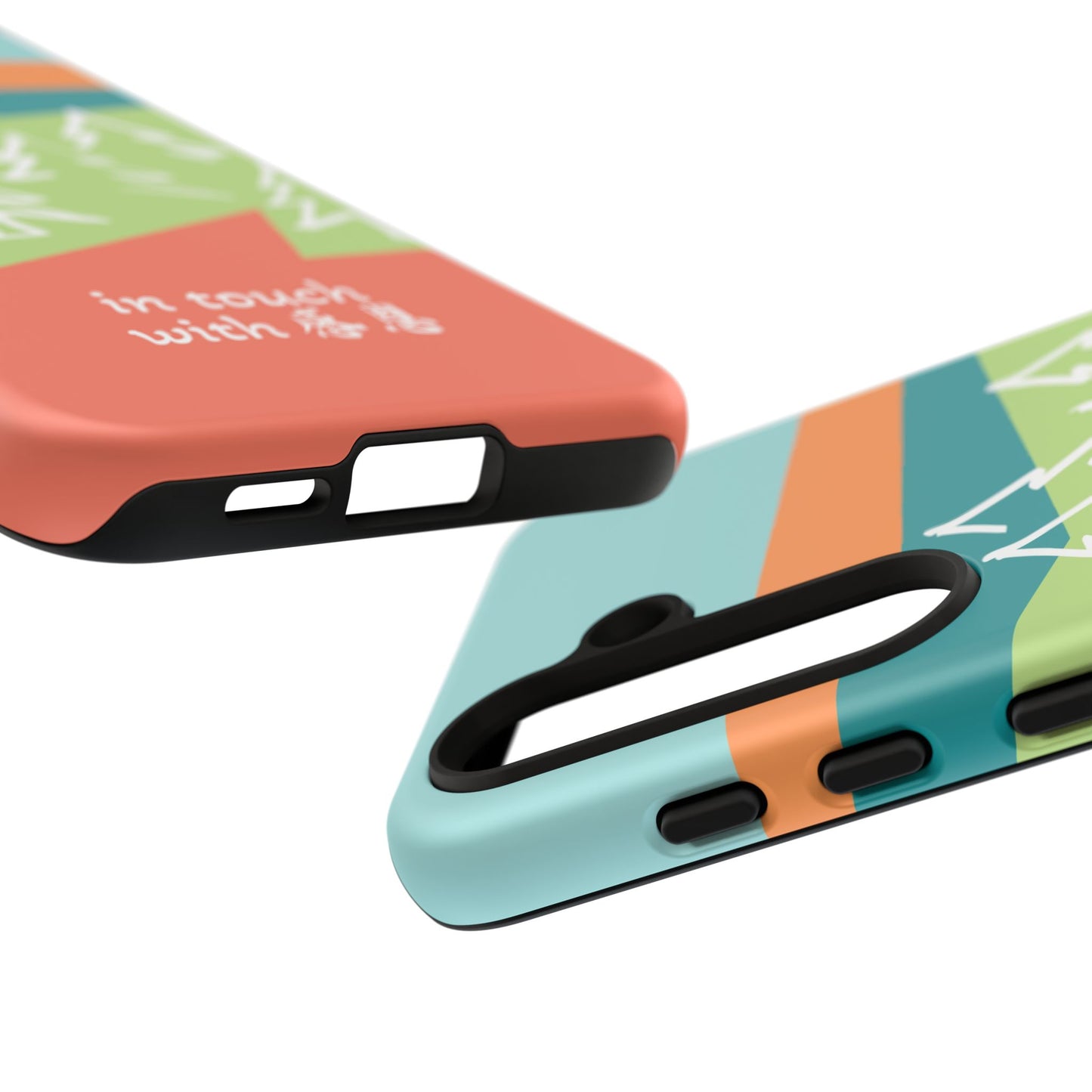 Samsung Phone Case - Hand Illustrated West Coast Forest 感恩 Tough Case