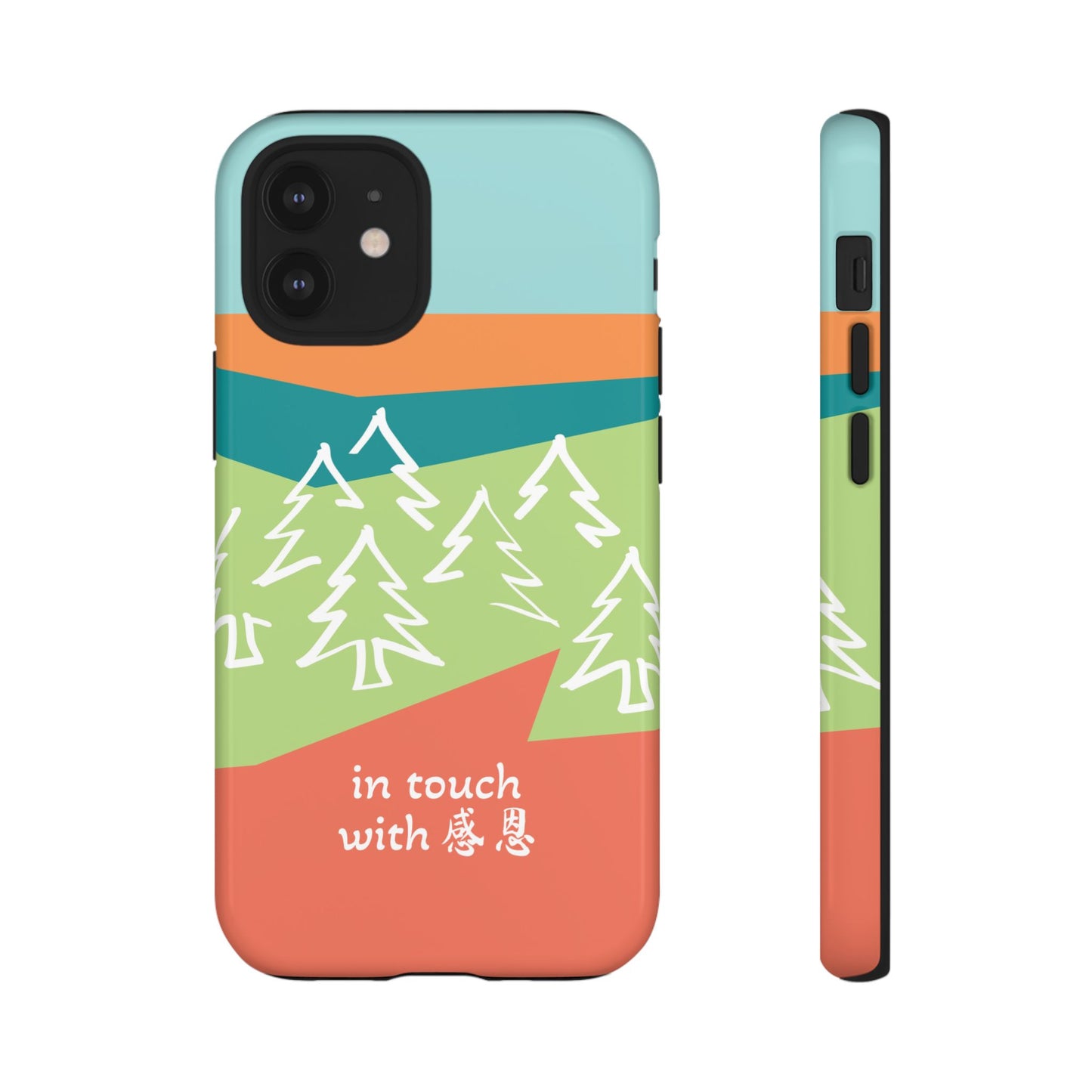 iPhone Case - Hand Illustrated West Coast Forest 感恩 Tough Case