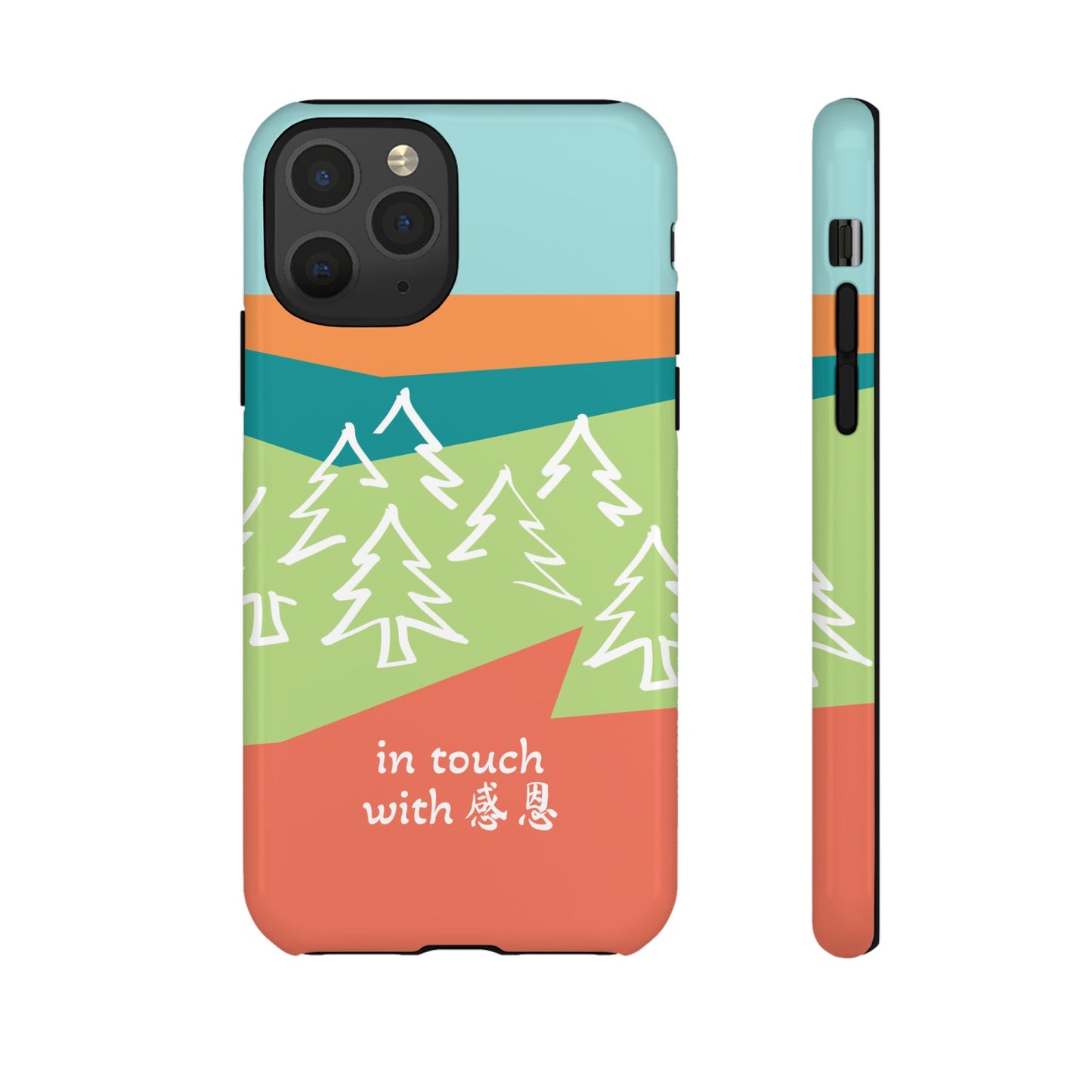 iPhone Case - Hand Illustrated West Coast Forest 感恩 Tough Case