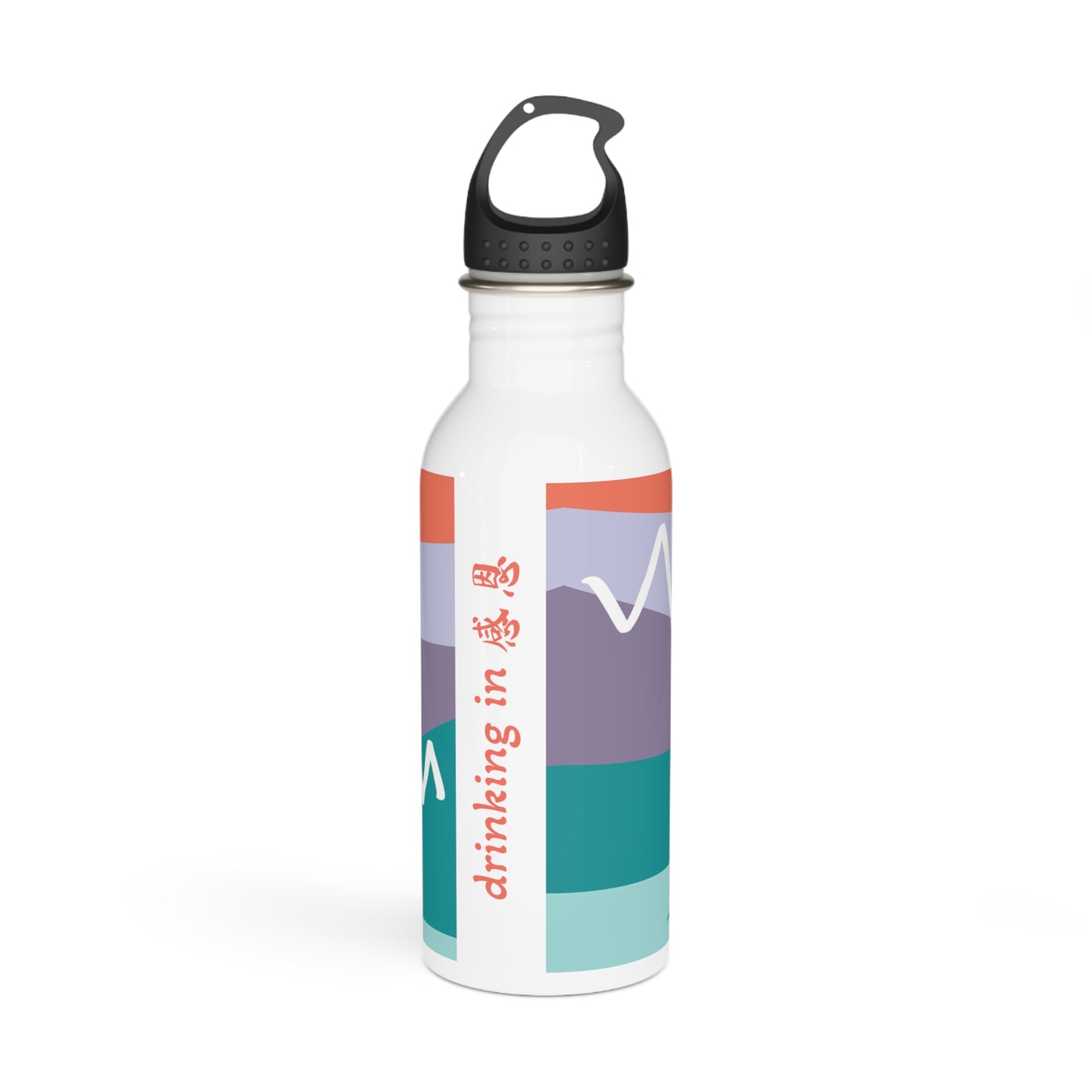 Stainless Steel Water Bottle - Mountain 感恩 Motif with Coral Pink-Orange Message