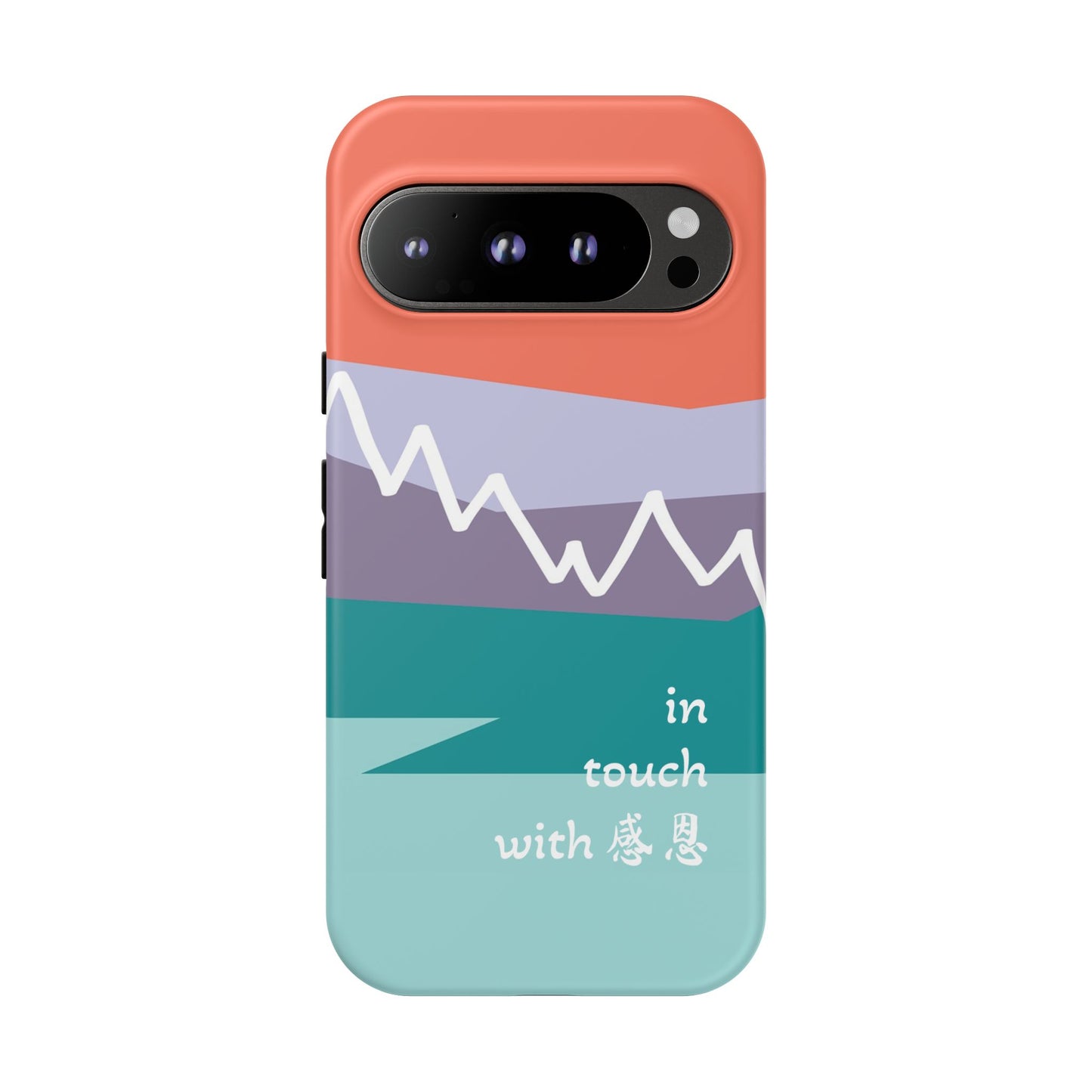 Google Pixel Phone Case - Hand Illustrated West Coast Mountain 感恩 Tough Case