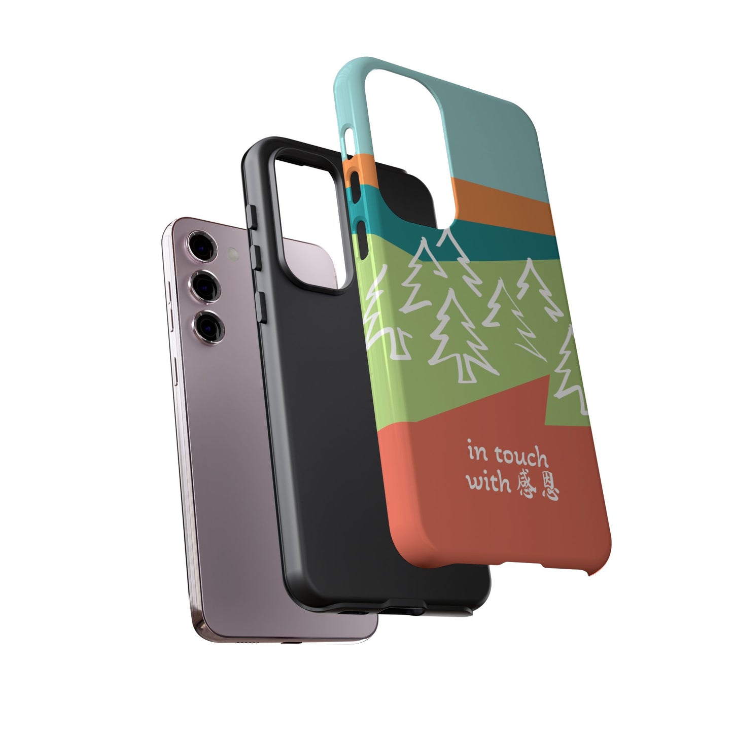 Samsung Phone Case - Hand Illustrated West Coast Forest 感恩 Tough Case