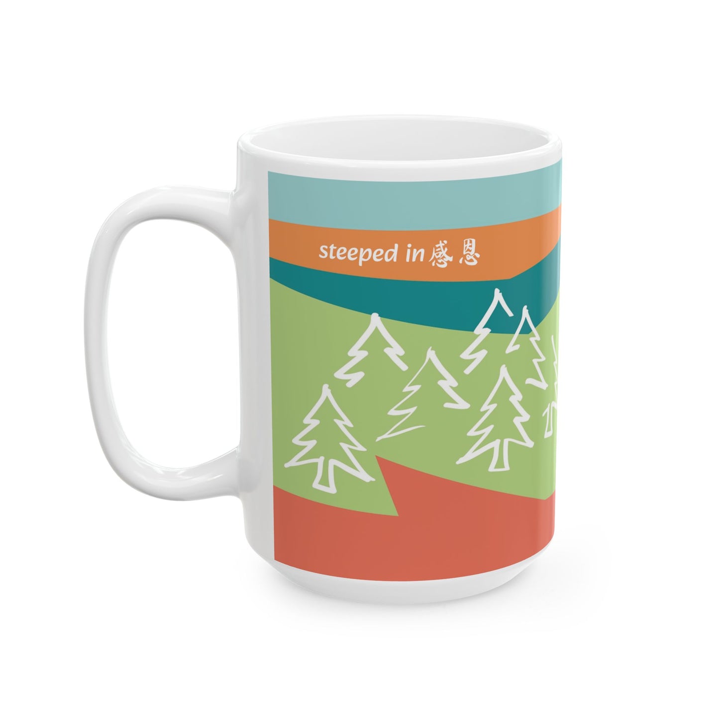 Ceramic Mug - Forest Motif Steeped in 感恩 Hand-Drawn Colour-Blocked