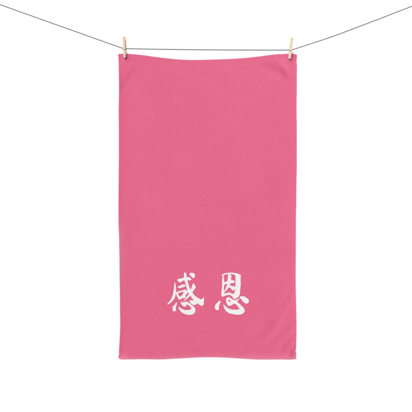 Hand Towel - Petal Pink Coloured 感恩 Design