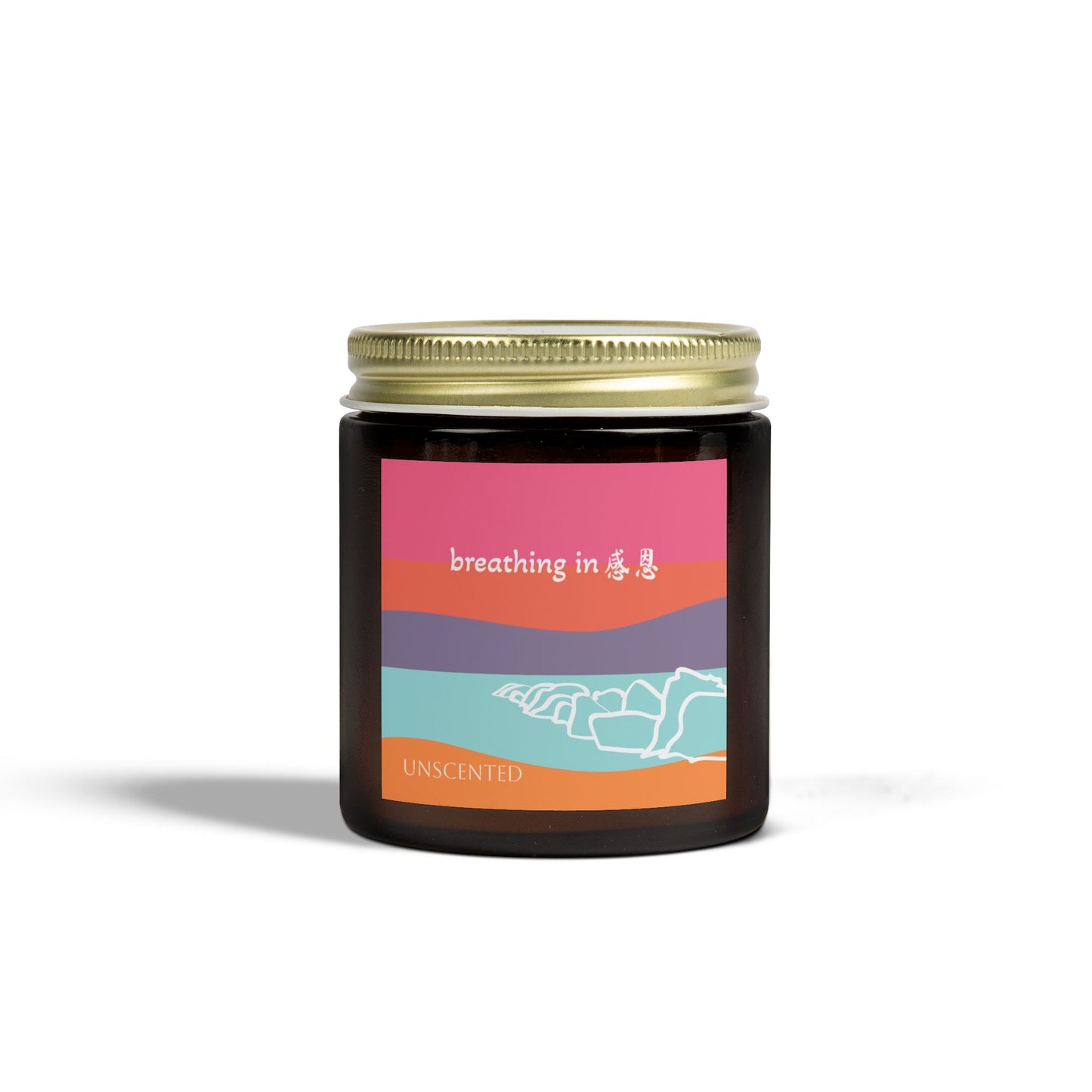 Unscented Candles - Breathing In 感恩 Beach Motif Eco-Friendly Candle (4oz, 9oz)