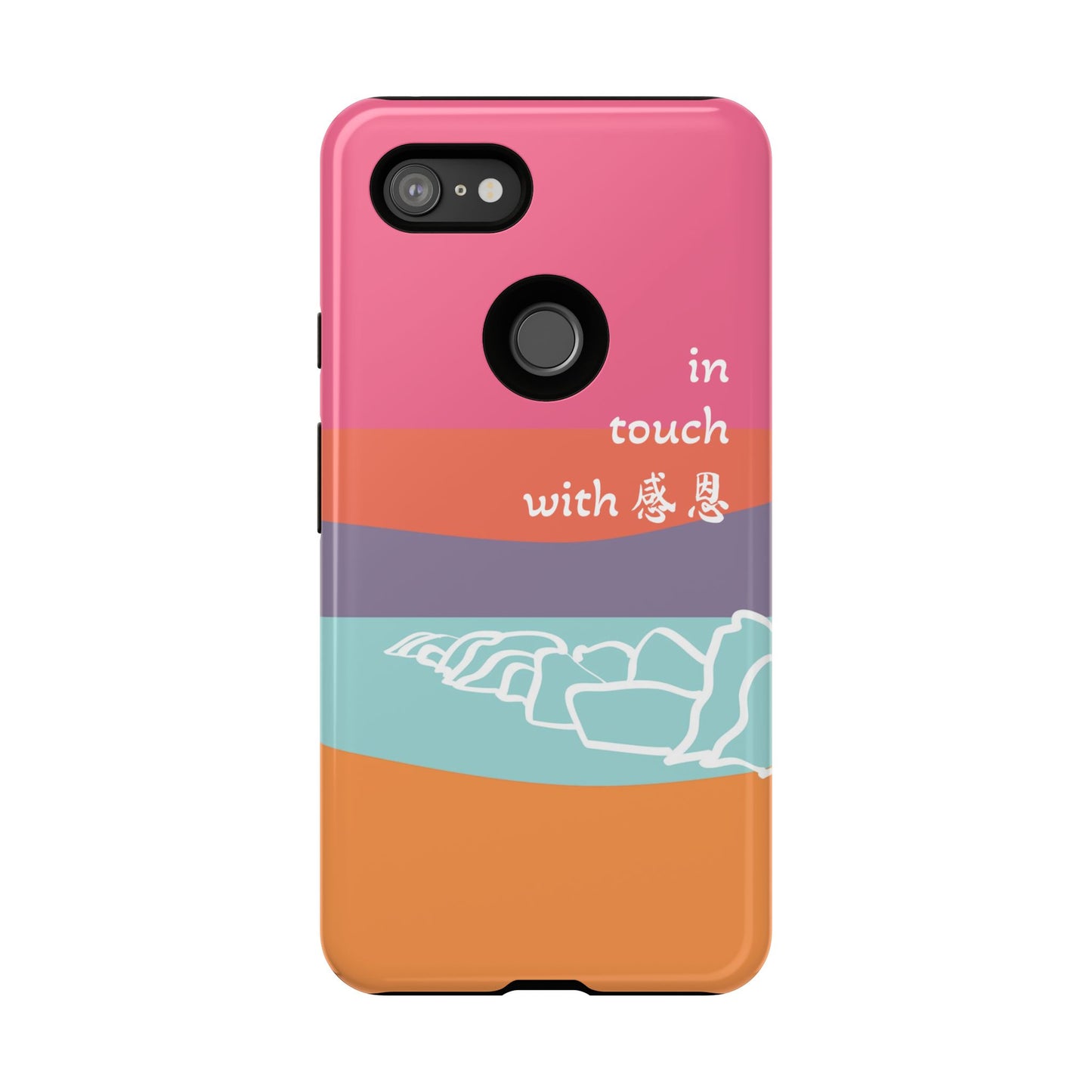 Google Pixel Phone Case - Hand Illustrated West Coast Beach 感恩 Tough Case