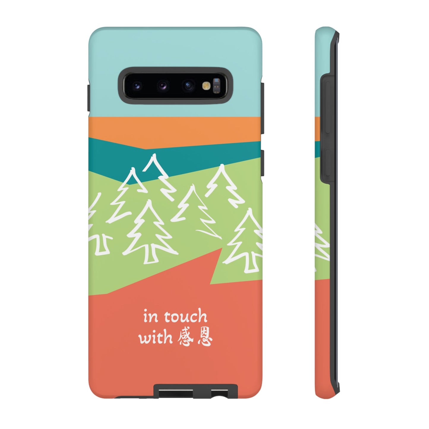 Samsung Phone Case - Hand Illustrated West Coast Forest 感恩 Tough Case