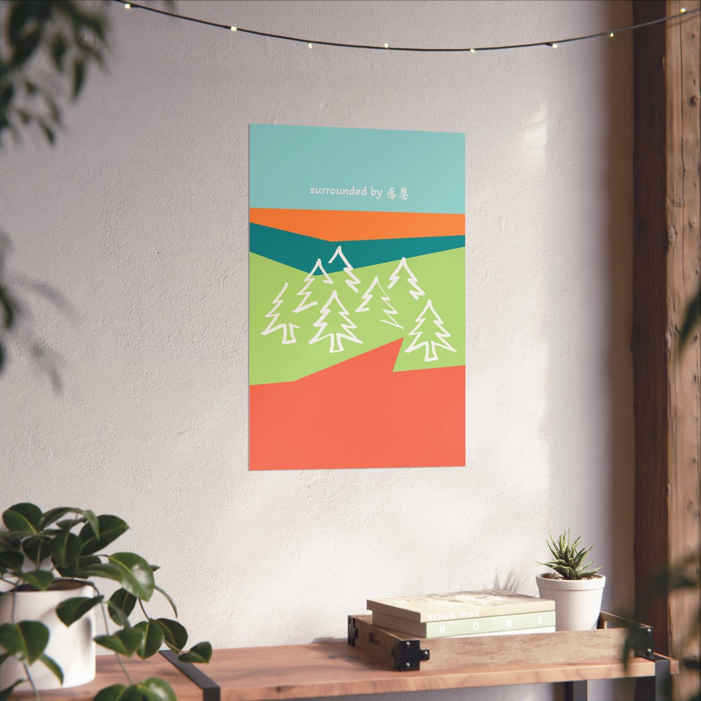 Wall Art - Forest 感恩 Wall Poster for Home Decor