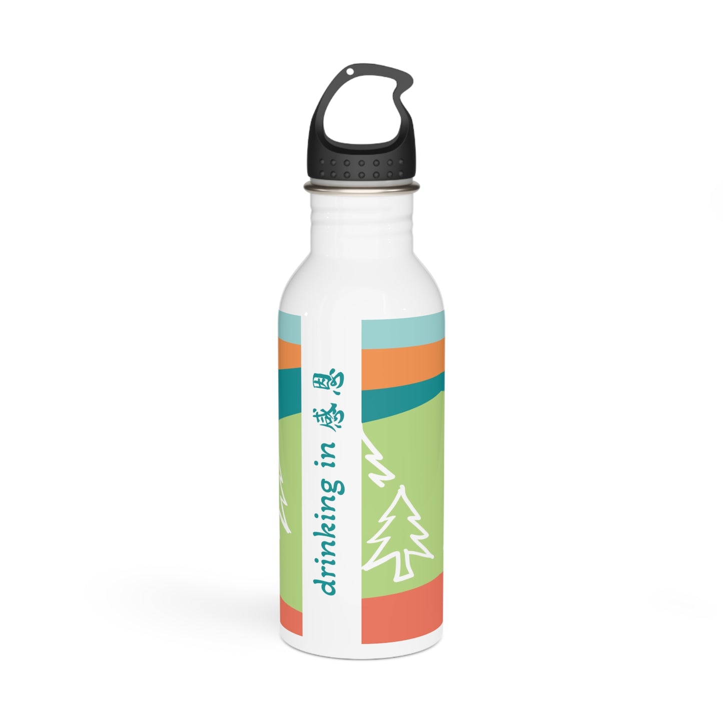 Stainless Steel Water Bottle - Forest 感恩 Motif with Tropic Teal Message