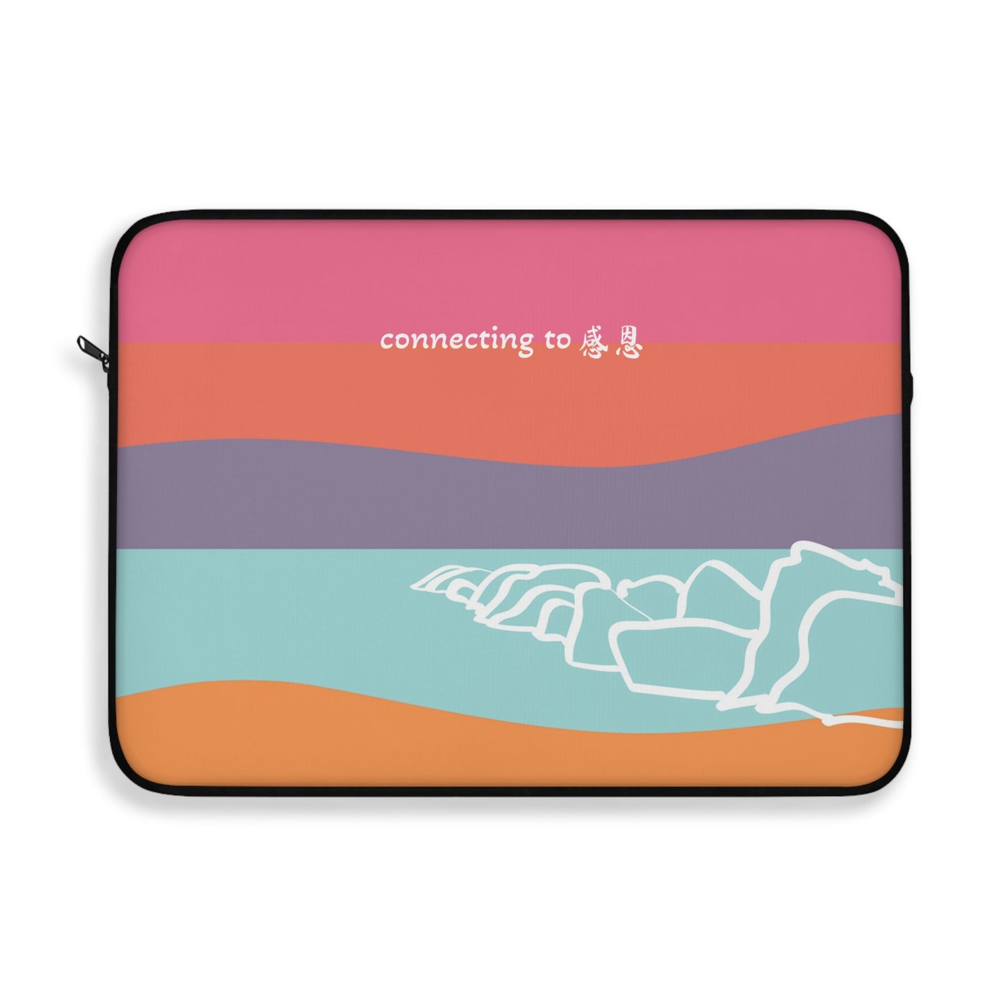 Laptop Sleeve - Beach 感恩 Hand-Illustrated Soft Laptop Case