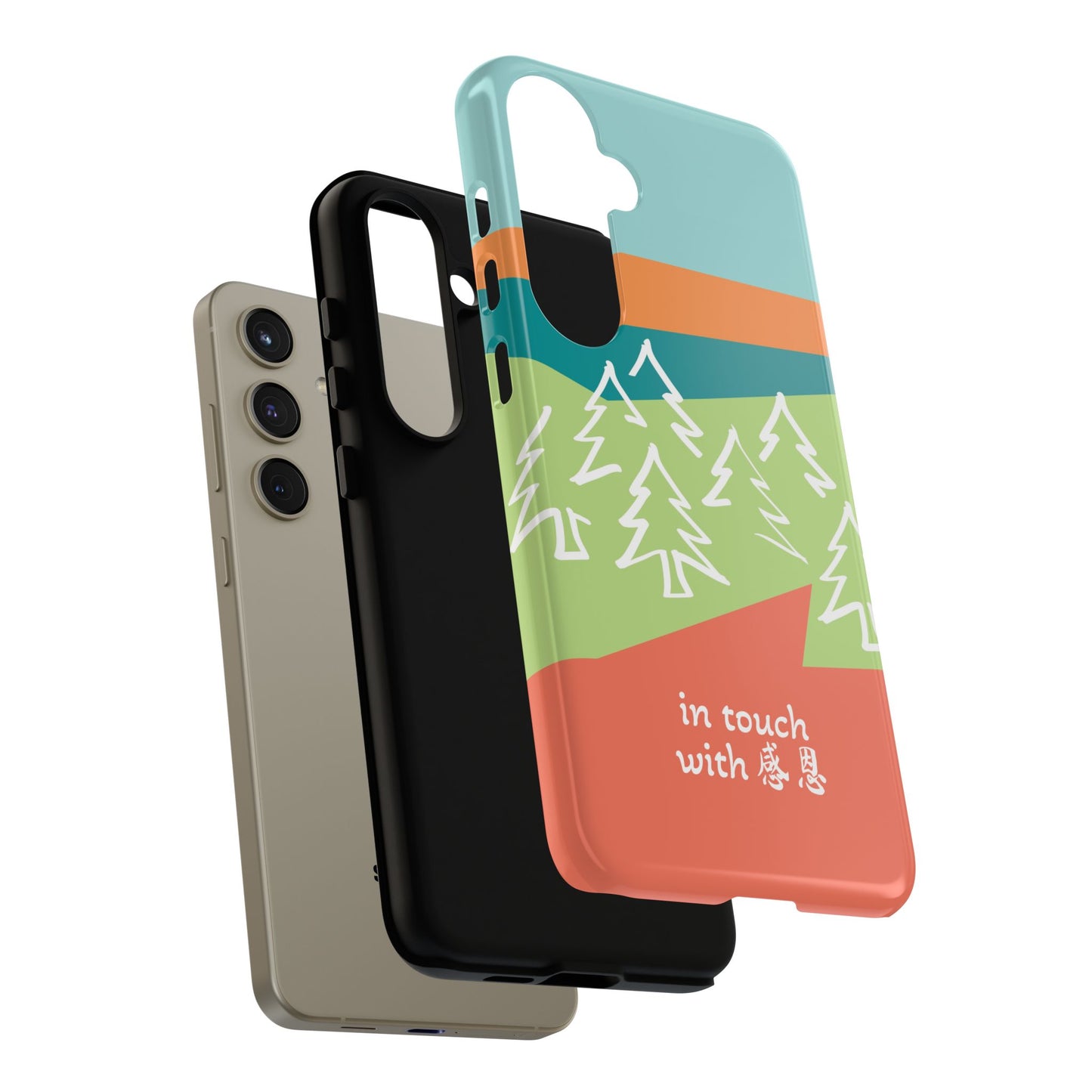 Samsung Phone Case - Hand Illustrated West Coast Forest 感恩 Tough Case