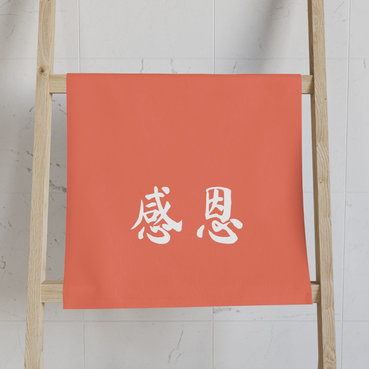 Hand Towel - Coral Pink-Orange Coloured 感恩 Design