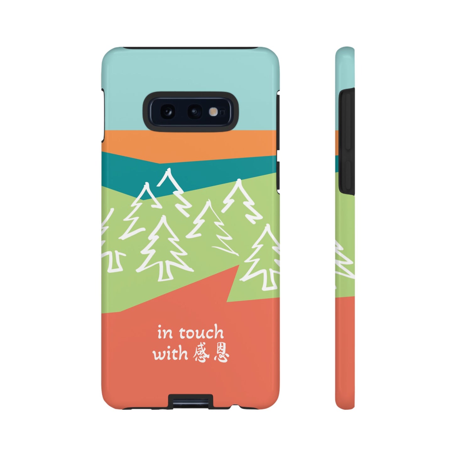 Samsung Phone Case - Hand Illustrated West Coast Forest 感恩 Tough Case