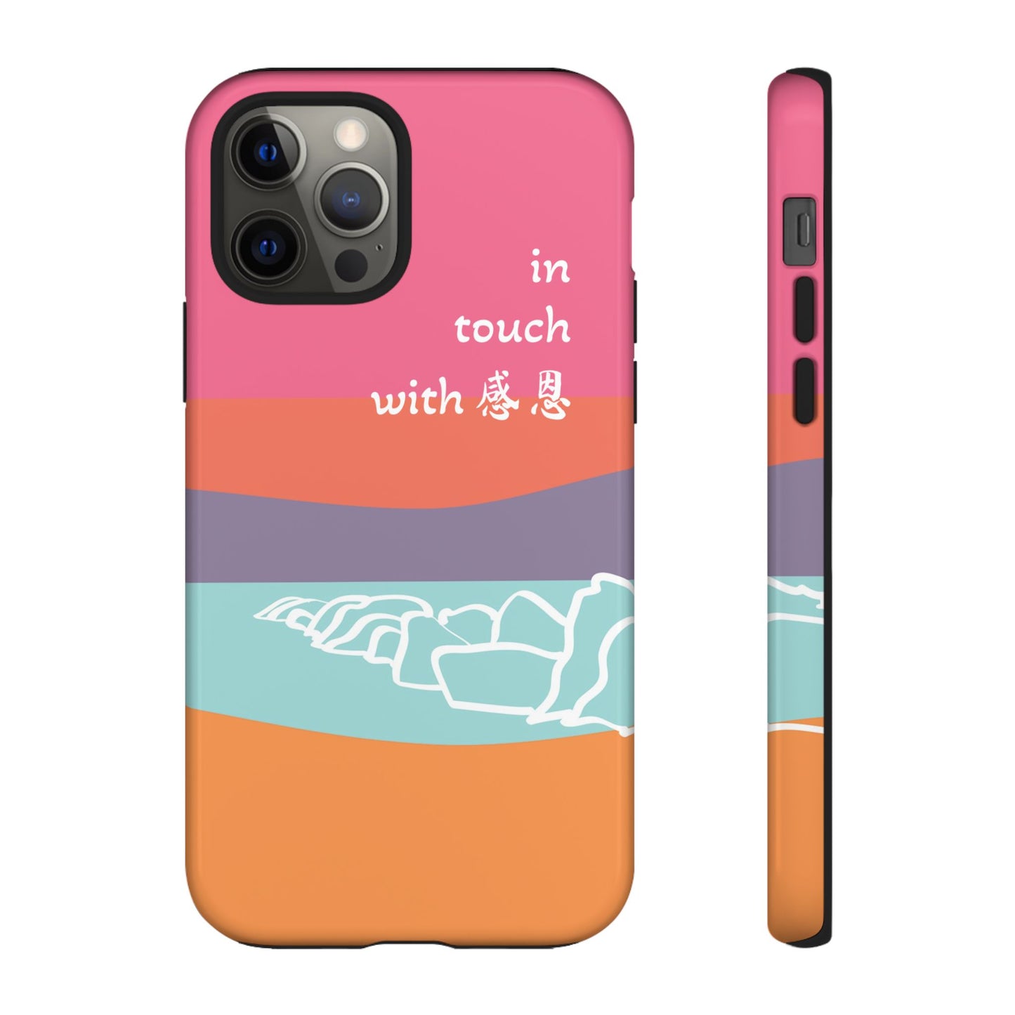 iPhone Case - Hand Illustrated West Coast Beach 感恩 Tough Case