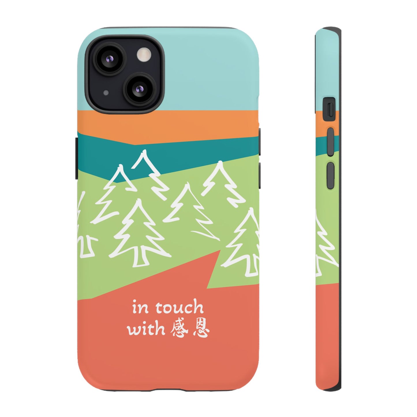 iPhone Case - Hand Illustrated West Coast Forest 感恩 Tough Case