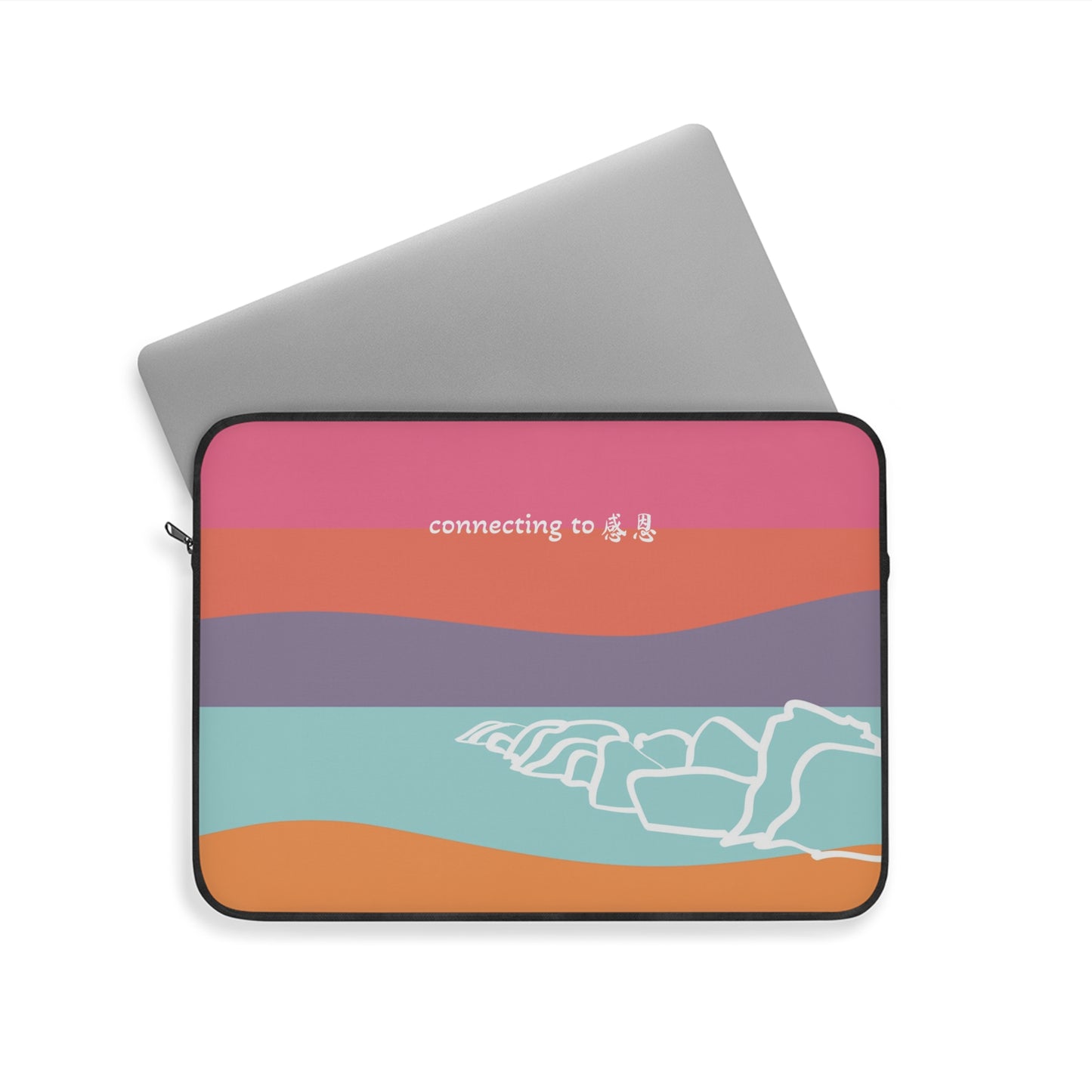 Laptop Sleeve - Beach 感恩 Hand-Illustrated Soft Laptop Case