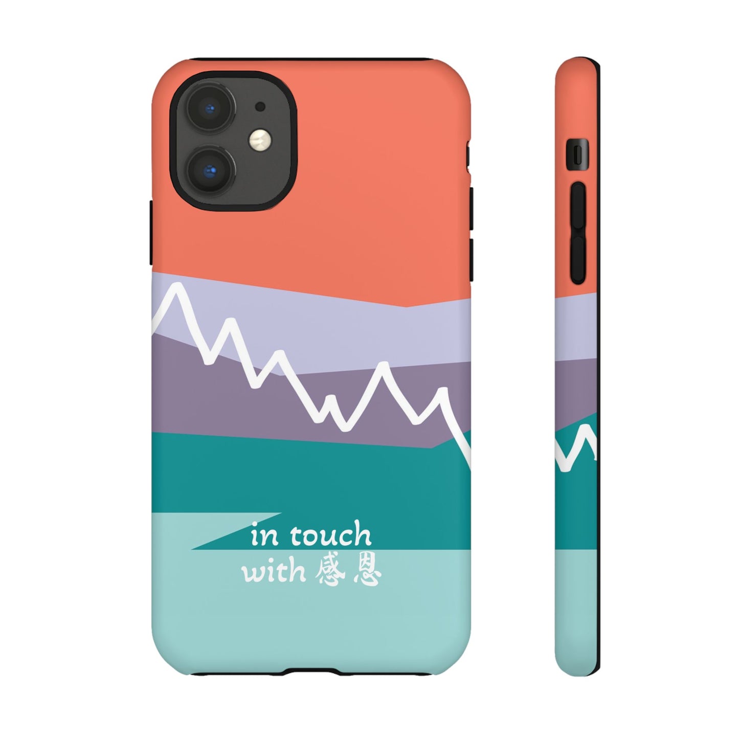 iPhone Case - Hand Illustrated West Coast Mountain 感恩 Tough Case