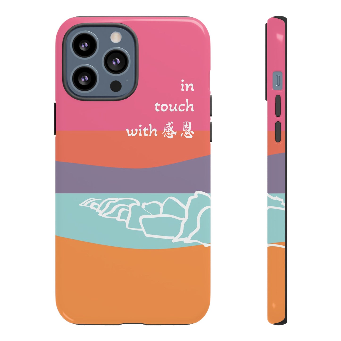 iPhone Case - Hand Illustrated West Coast Beach 感恩 Tough Case