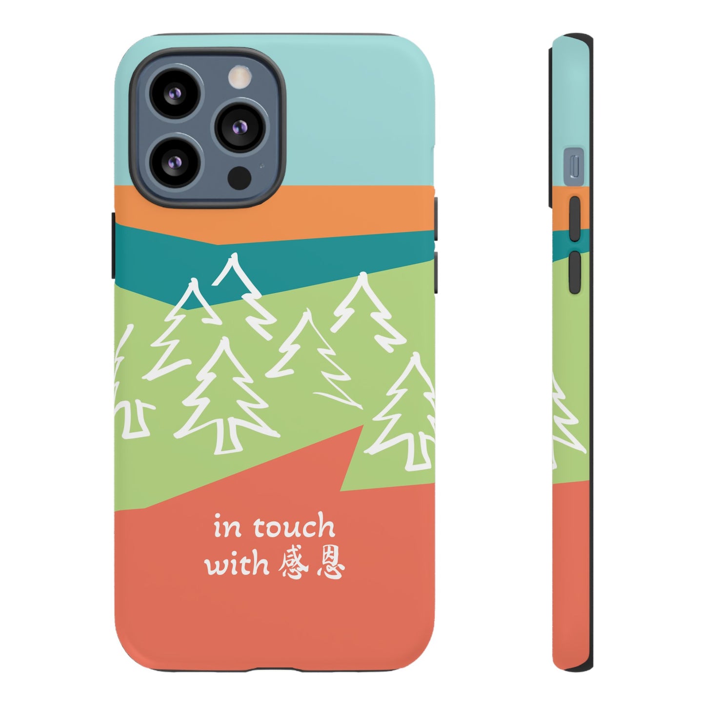 iPhone Case - Hand Illustrated West Coast Forest 感恩 Tough Case