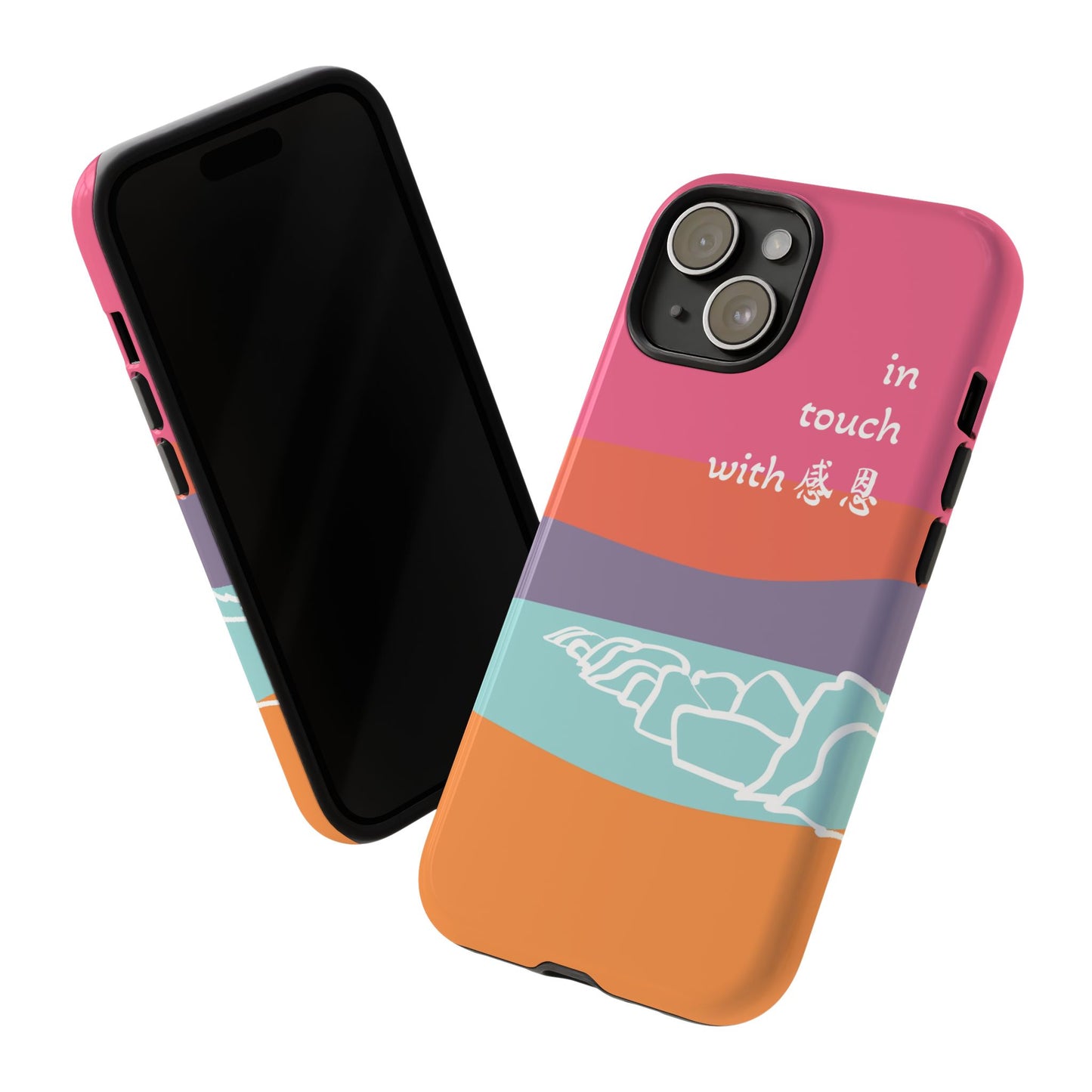 iPhone Case - Hand Illustrated West Coast Beach 感恩 Tough Case