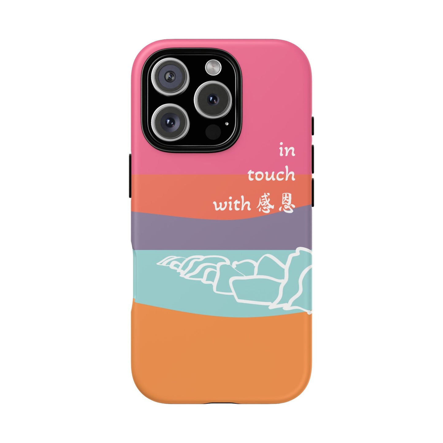 iPhone Case - Hand Illustrated West Coast Beach 感恩 Tough Case