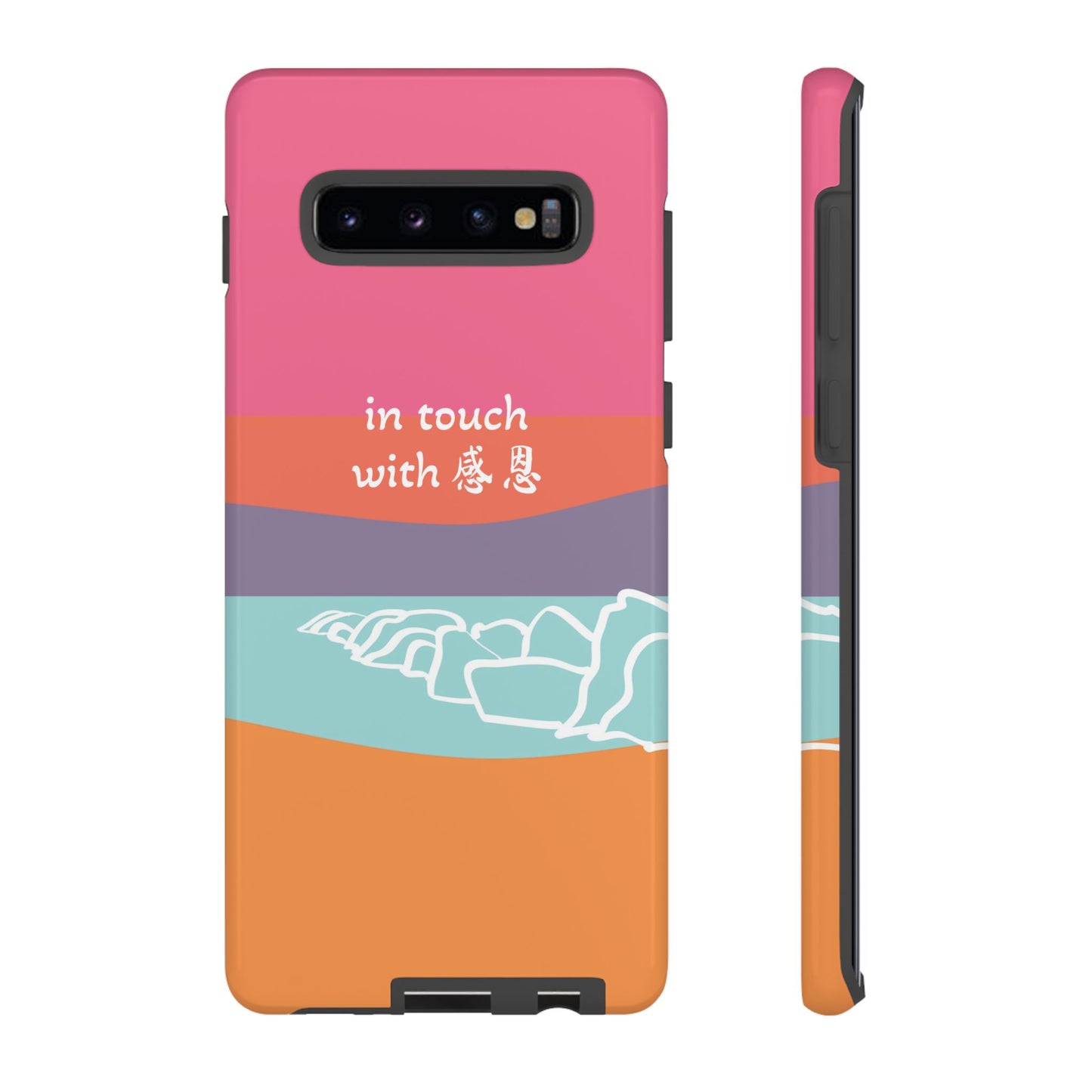 Samsung Phone Case - Hand Illustrated West Coast Beach 感恩 Tough Case