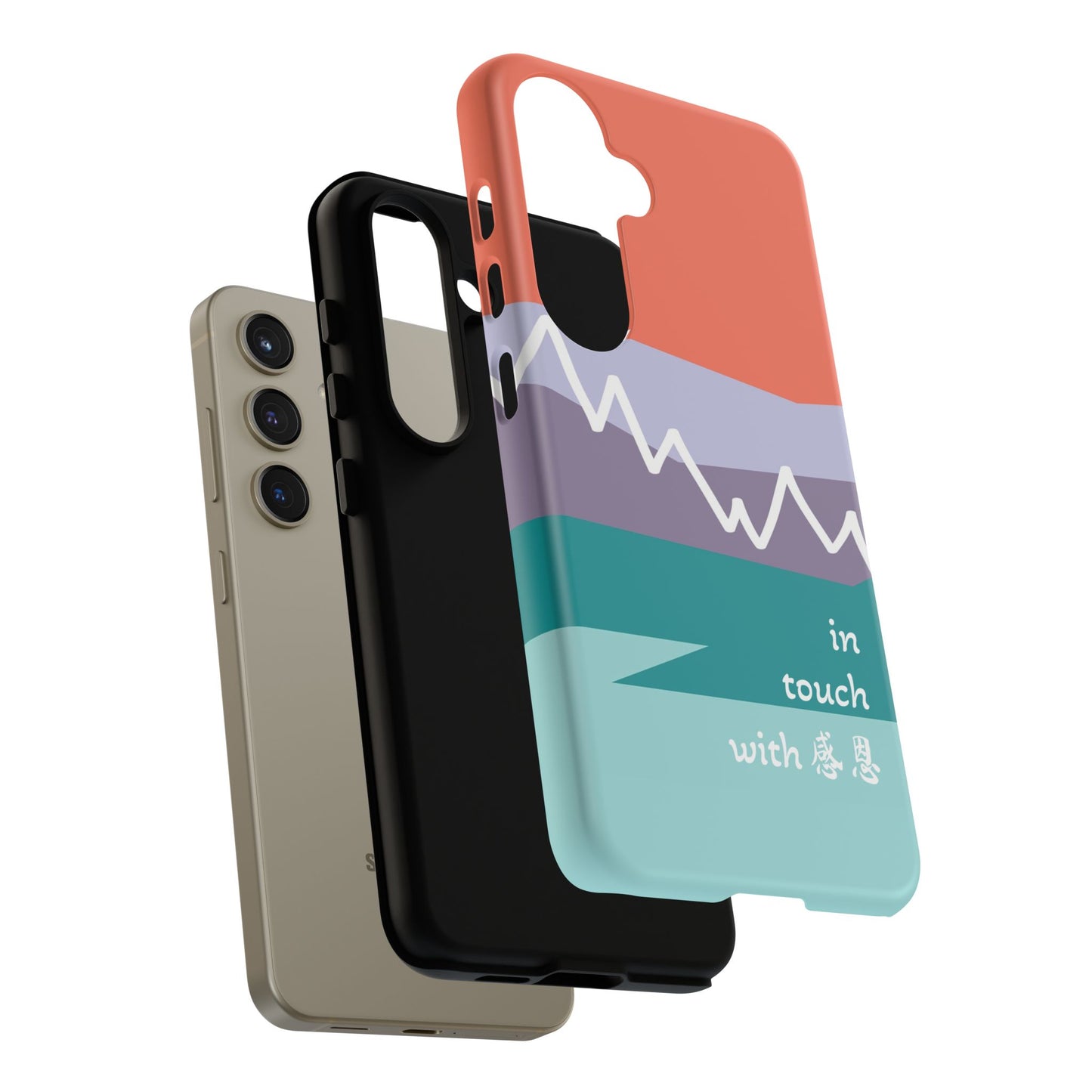 Samsung Phone Case - Hand Illustrated West Coast Mountain 感恩 Tough Case