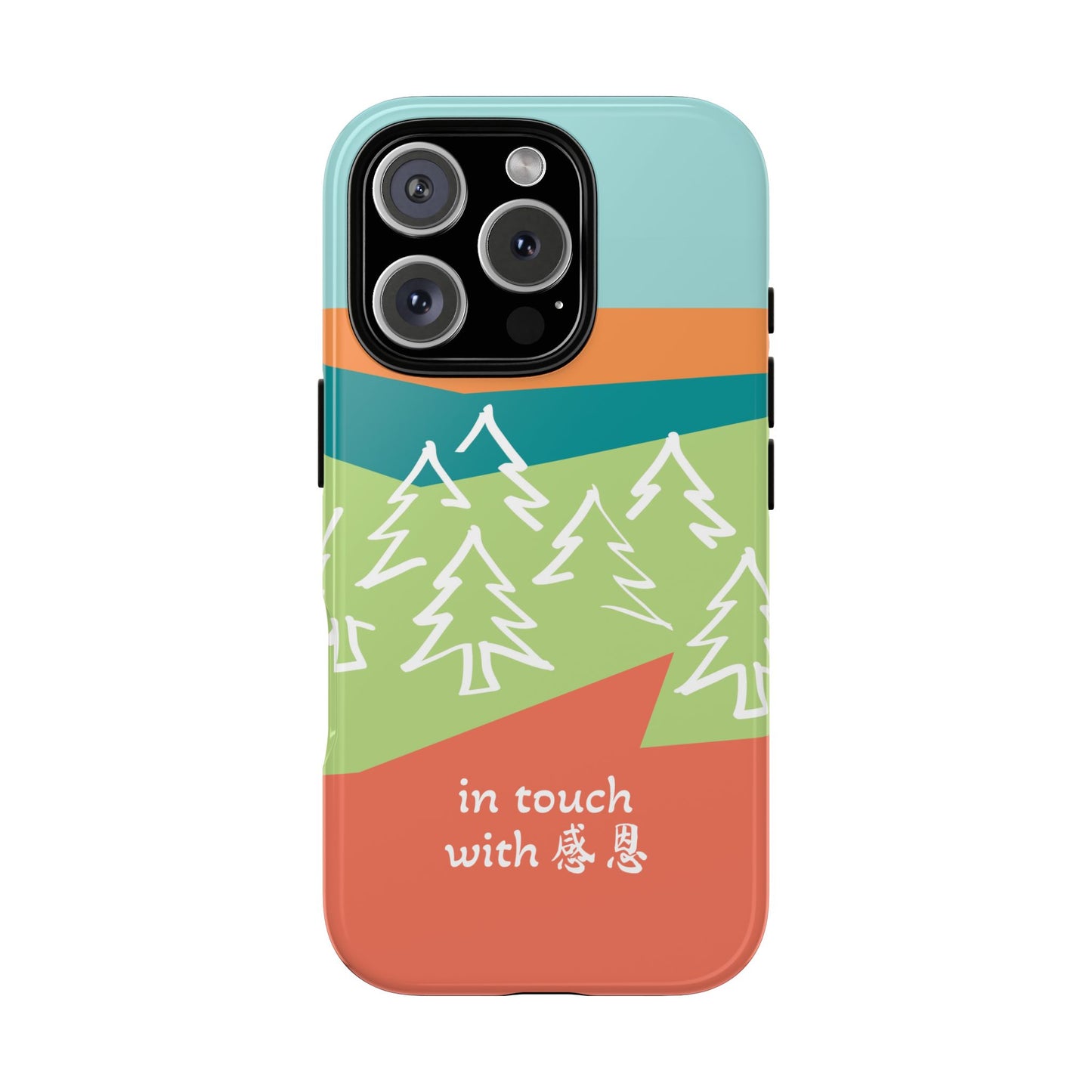 iPhone Case - Hand Illustrated West Coast Forest 感恩 Tough Case