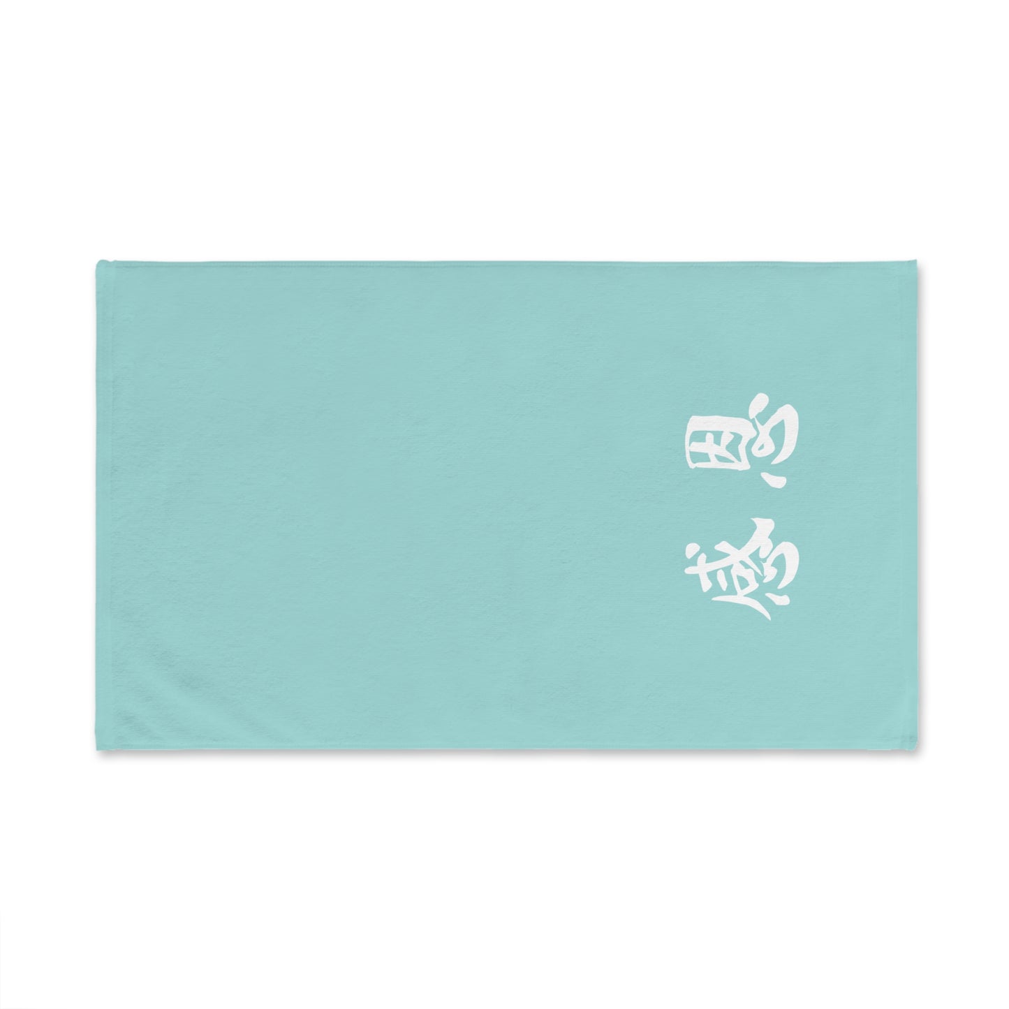 Hand Towel - Mint Blue Coloured 感恩 Design