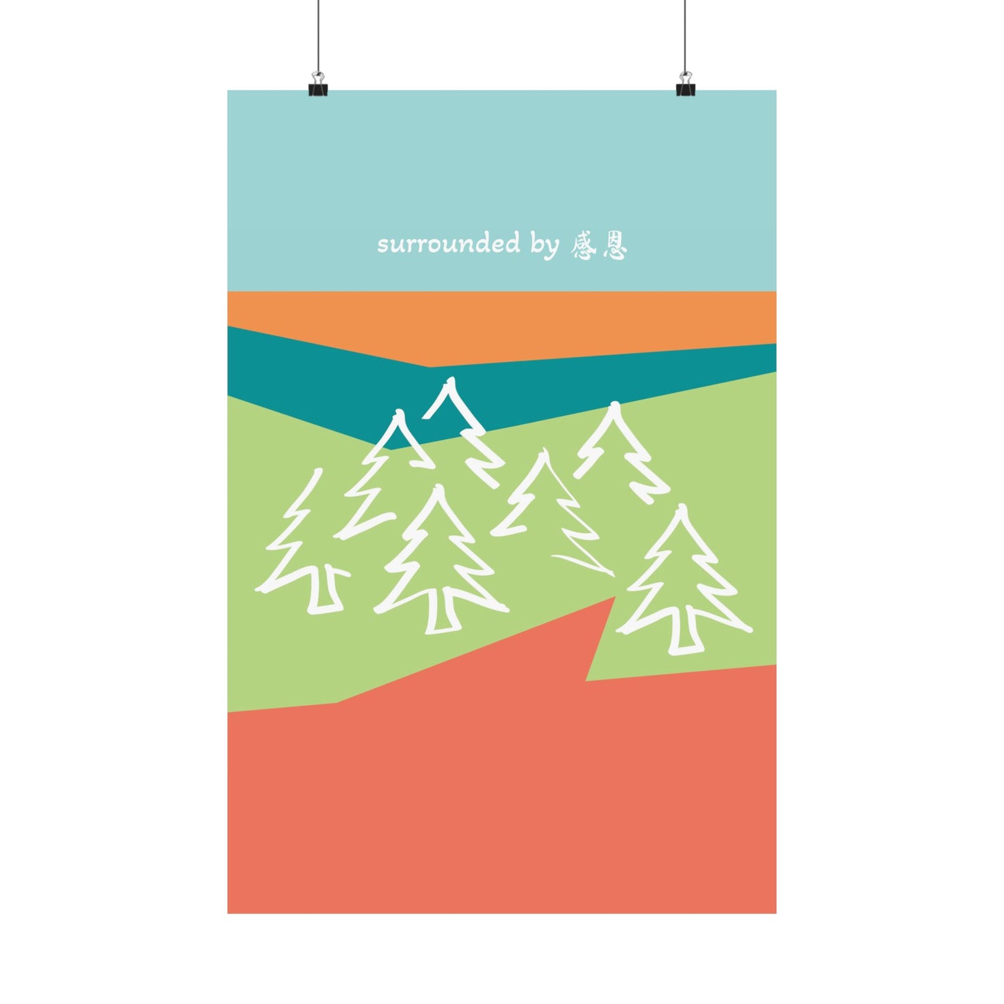 Wall Art - Forest 感恩 Wall Poster for Home Decor