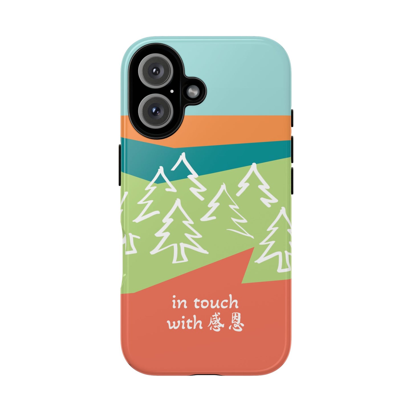 iPhone Case - Hand Illustrated West Coast Forest 感恩 Tough Case