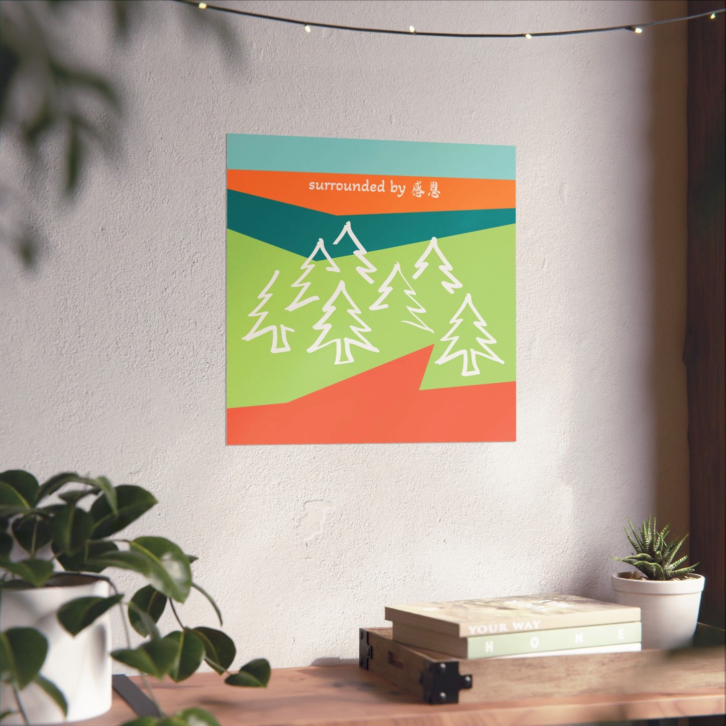 Wall Art - Forest 感恩 Wall Poster for Home Decor