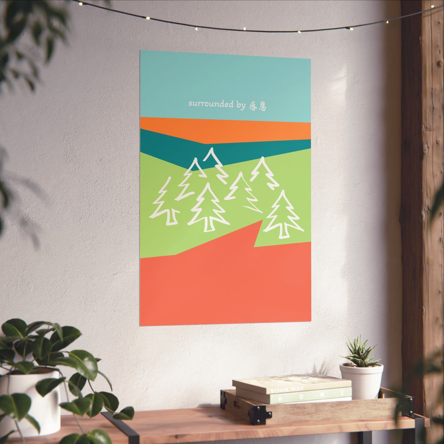 Wall Art - Forest 感恩 Wall Poster for Home Decor