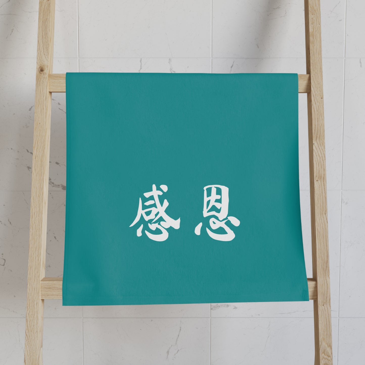 Hand Towel - Tropic Teal Coloured 感恩 Design