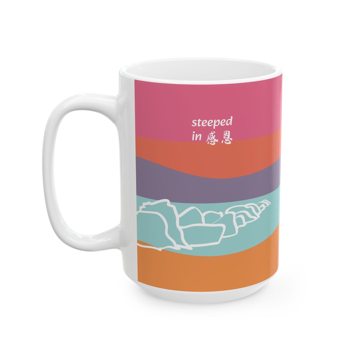 Ceramic Mug - Beach Motif Steeped in 感恩 Hand-Drawn Colour-Blocked