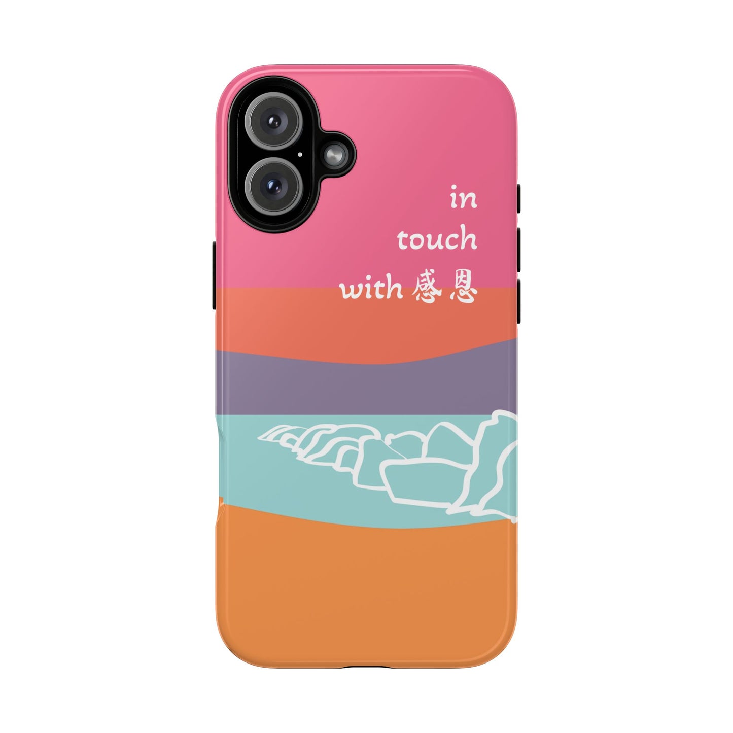 iPhone Case - Hand Illustrated West Coast Beach 感恩 Tough Case