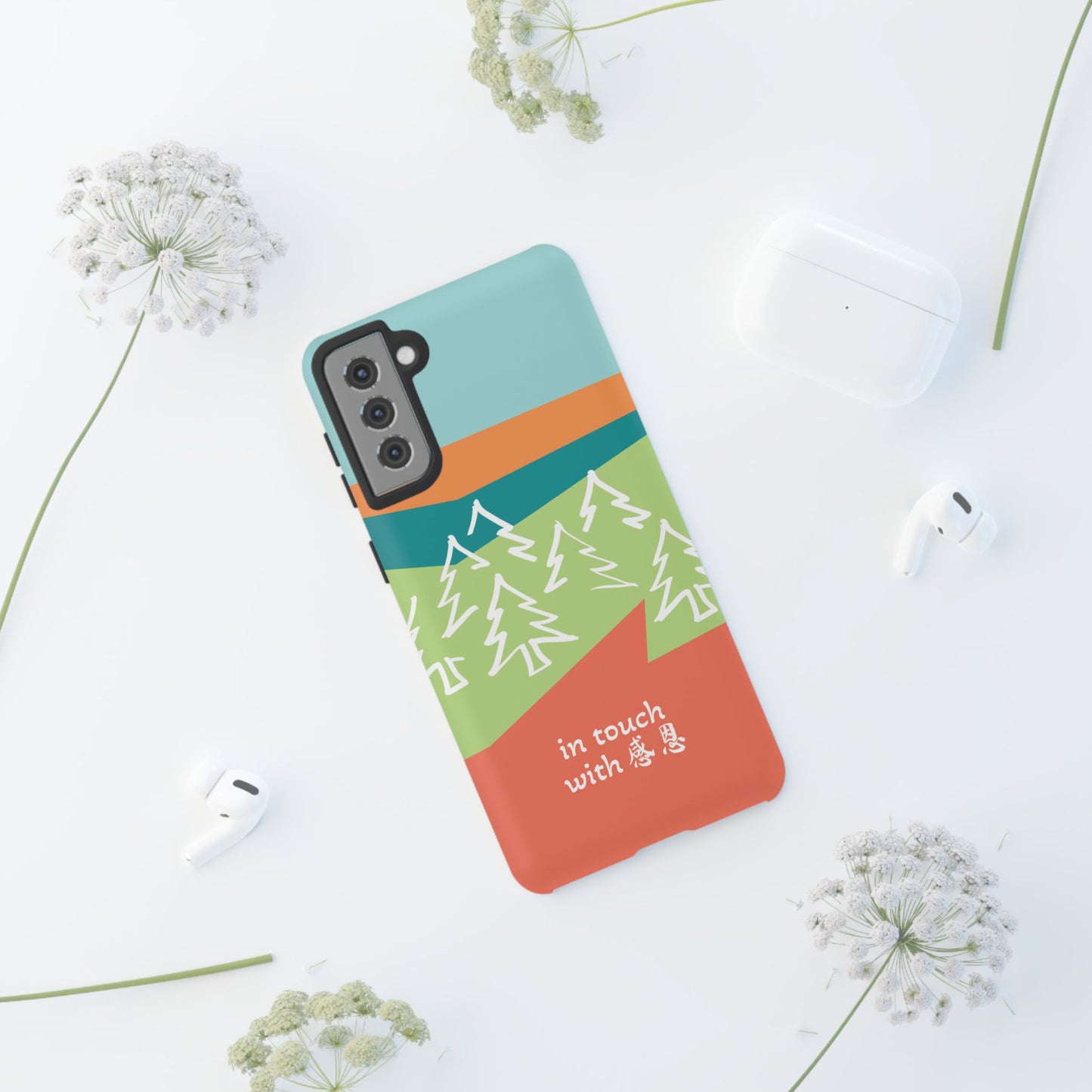 Samsung Phone Case - Hand Illustrated West Coast Forest 感恩 Tough Case