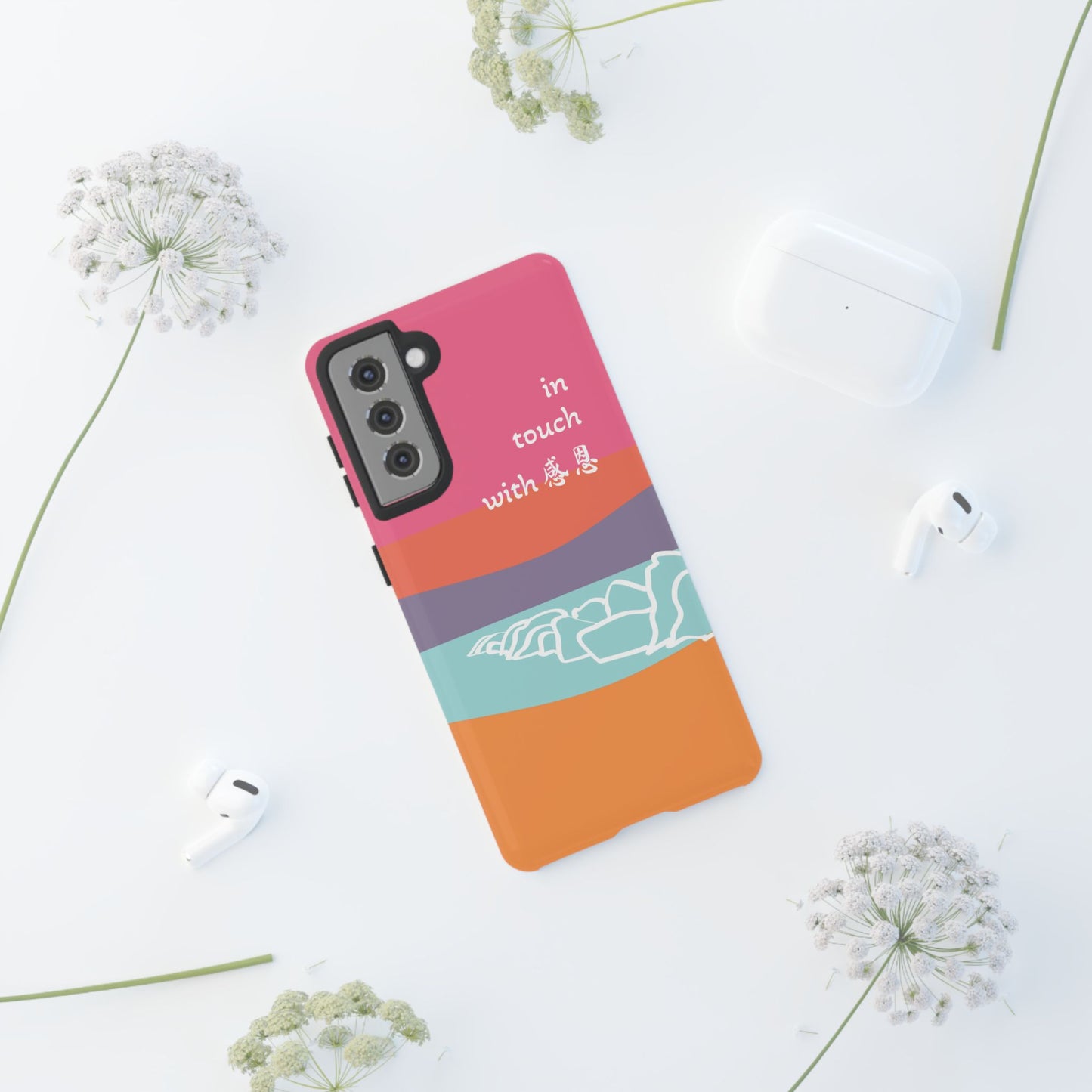 Samsung Phone Case - Hand Illustrated West Coast Beach 感恩 Tough Case