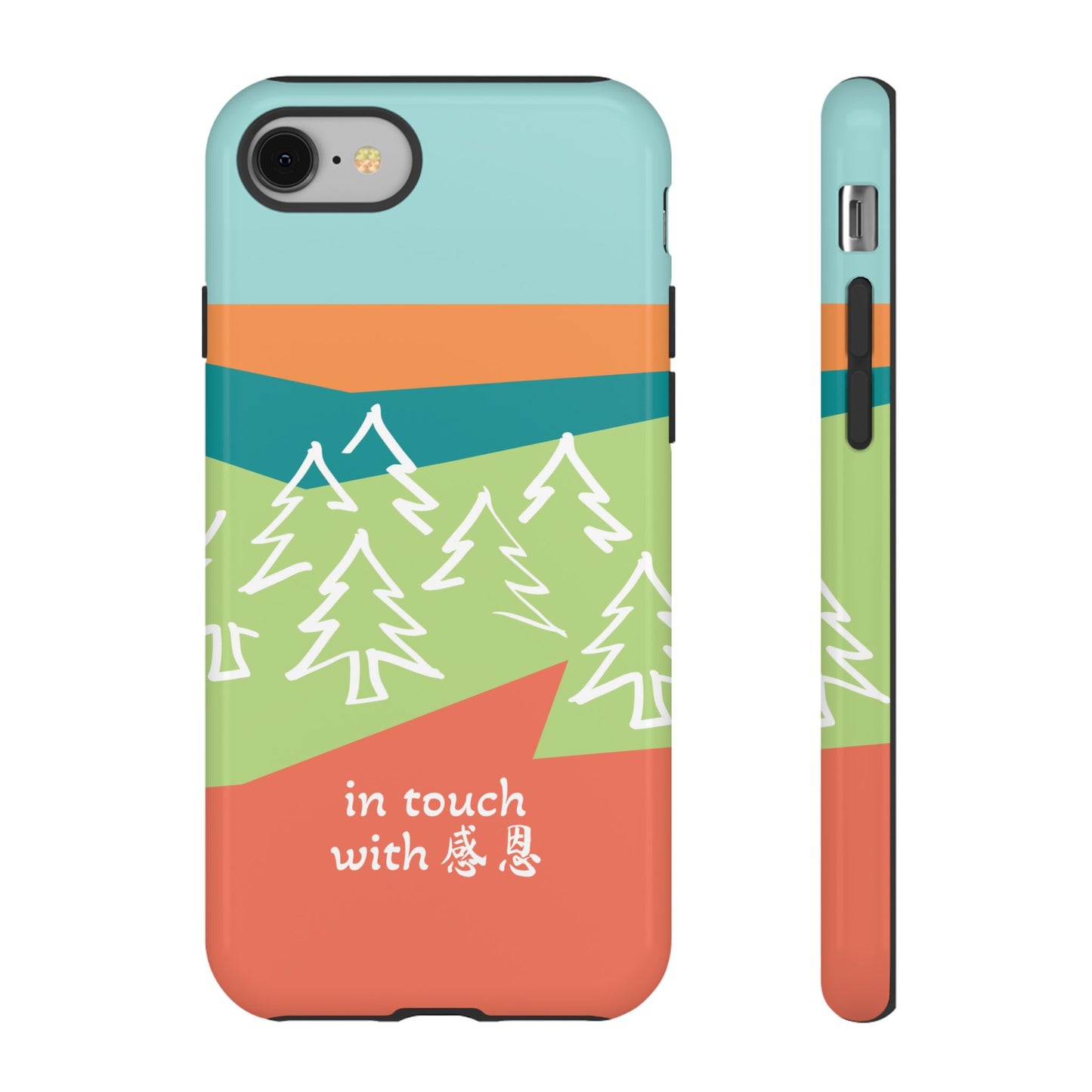 iPhone Case - Hand Illustrated West Coast Forest 感恩 Tough Case