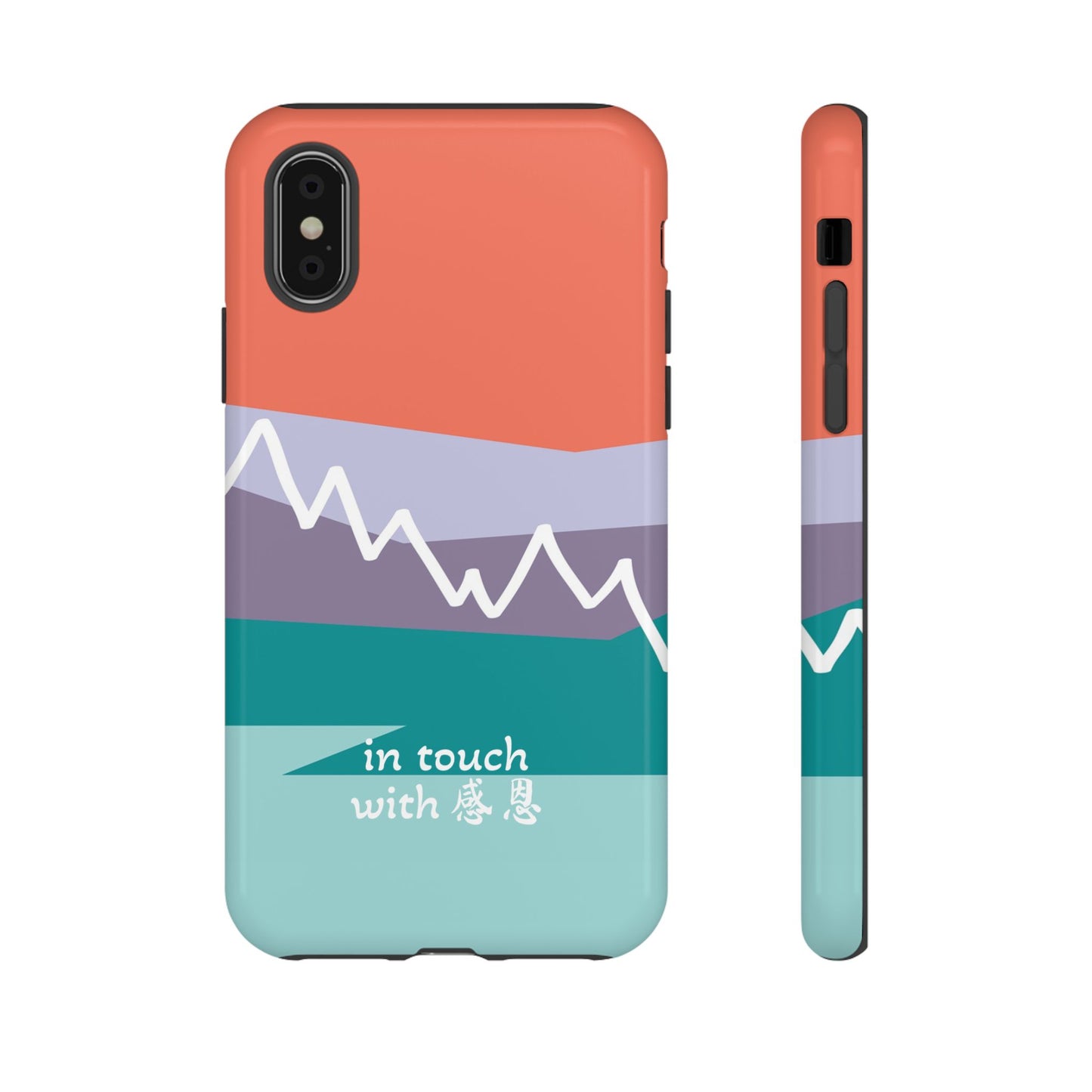 iPhone Case - Hand Illustrated West Coast Mountain 感恩 Tough Case