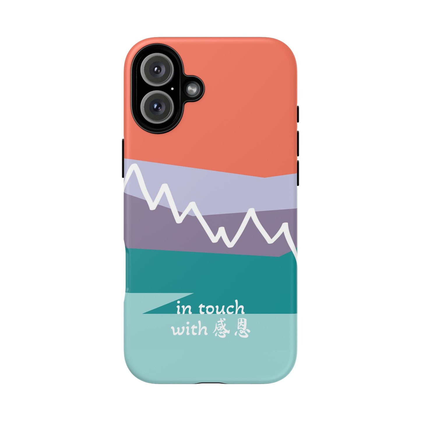 iPhone Case - Hand Illustrated West Coast Mountain 感恩 Tough Case