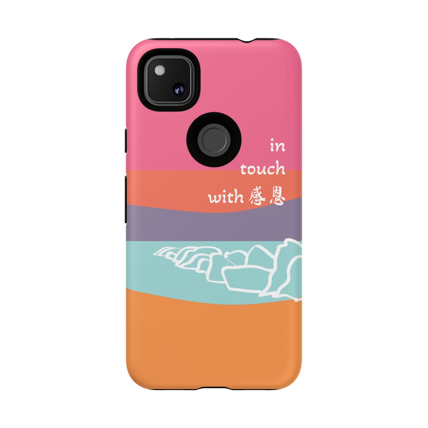 Google Pixel Phone Case - Hand Illustrated West Coast Beach 感恩 Tough Case