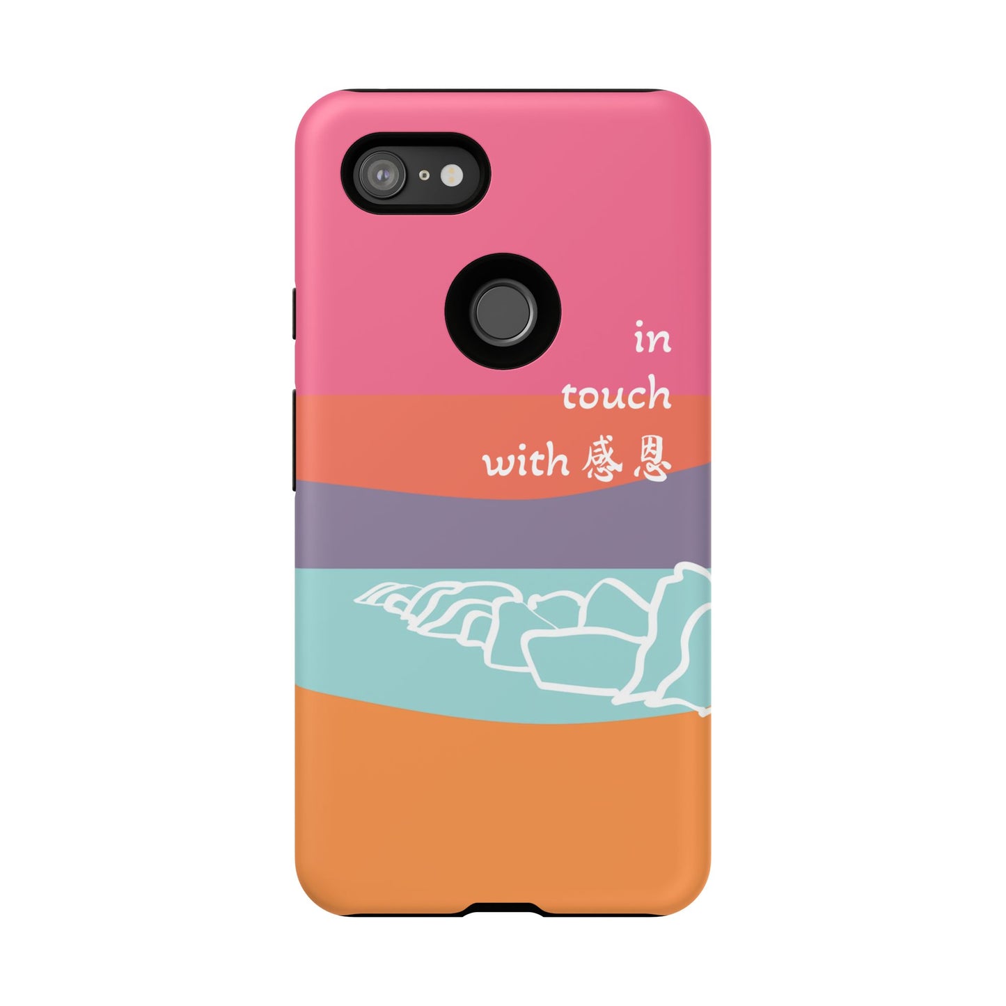 Google Pixel Phone Case - Hand Illustrated West Coast Beach 感恩 Tough Case