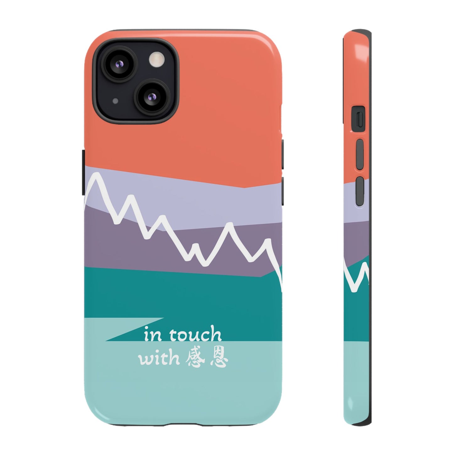 iPhone Case - Hand Illustrated West Coast Mountain 感恩 Tough Case