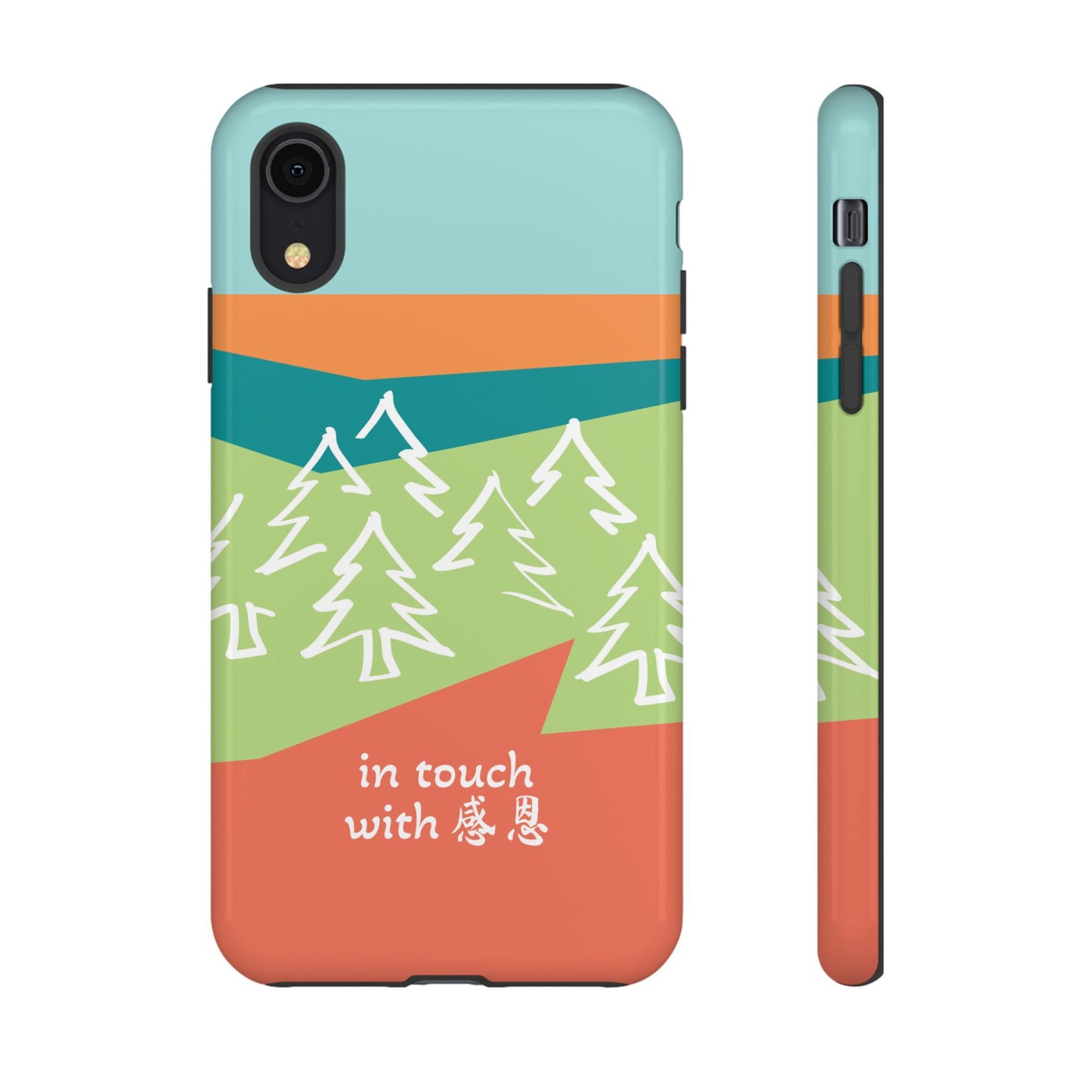 iPhone Case - Hand Illustrated West Coast Forest 感恩 Tough Case